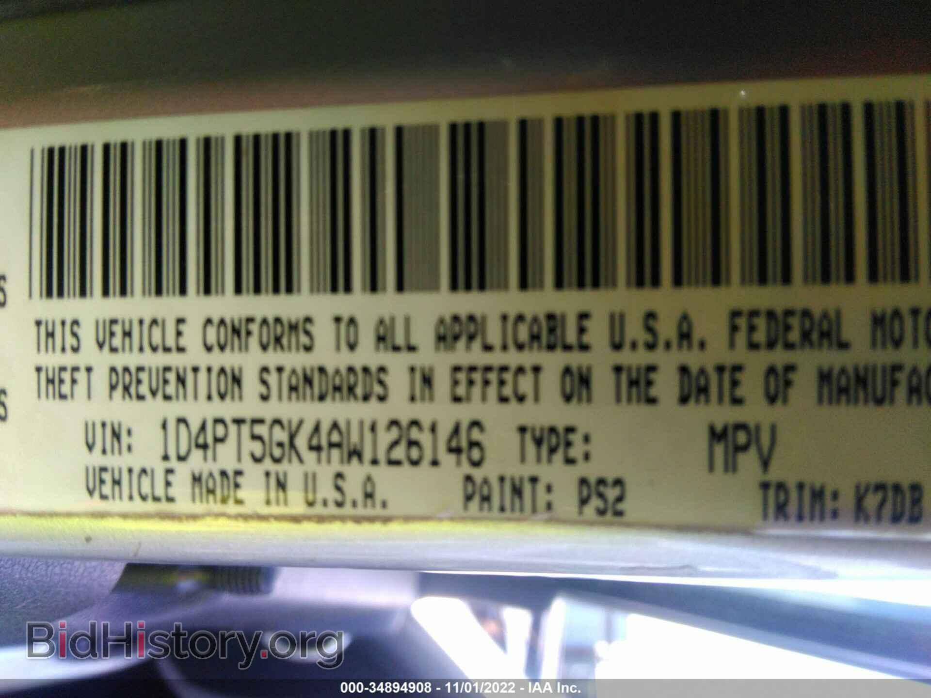 2010 DODGE NITRO - VIN: 1D4PT5GK4AW126146 - Photo 9