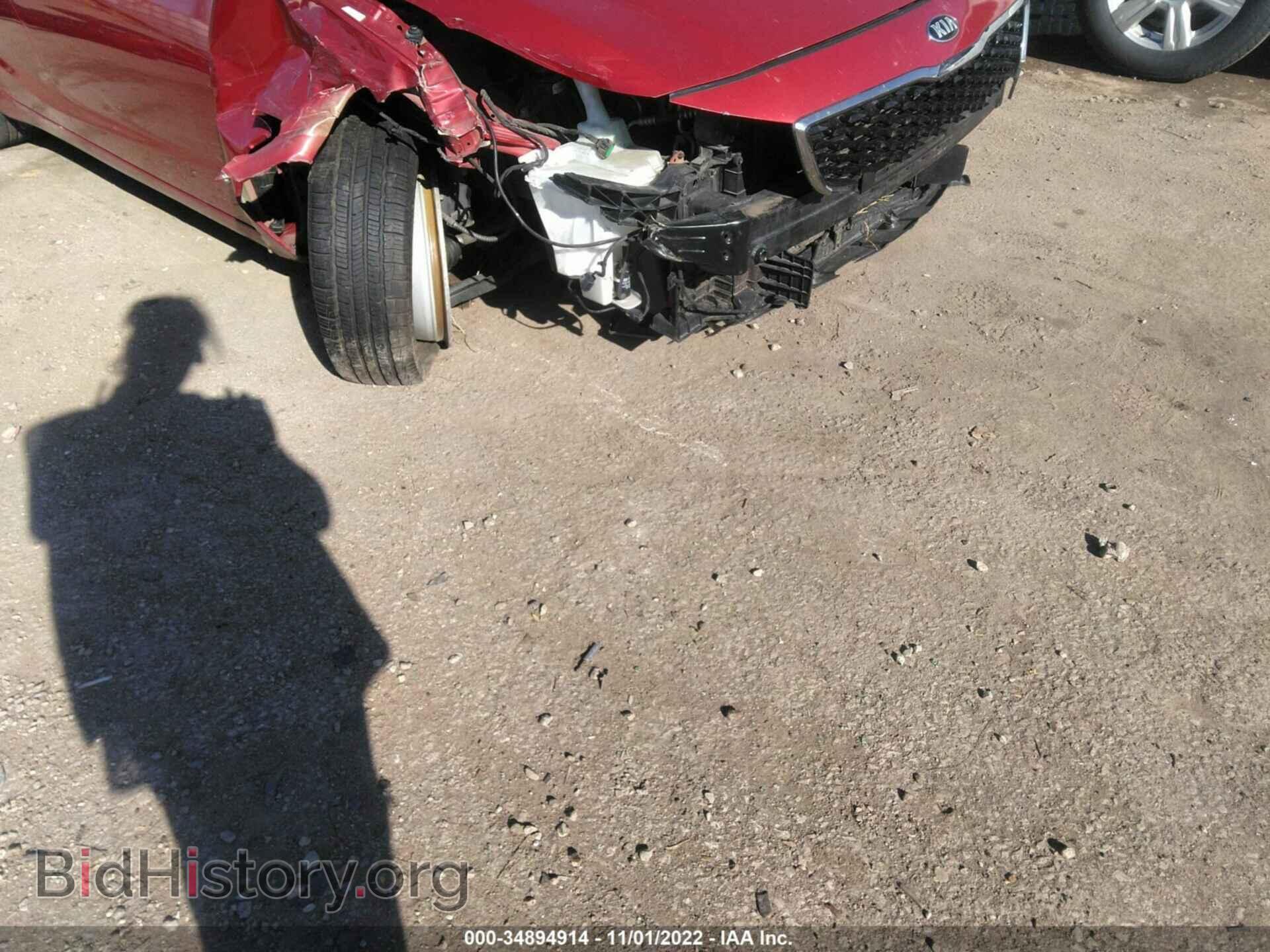 2017 KIA FORTE - VIN: 3KPFL4A73HE105252 - Фото 6