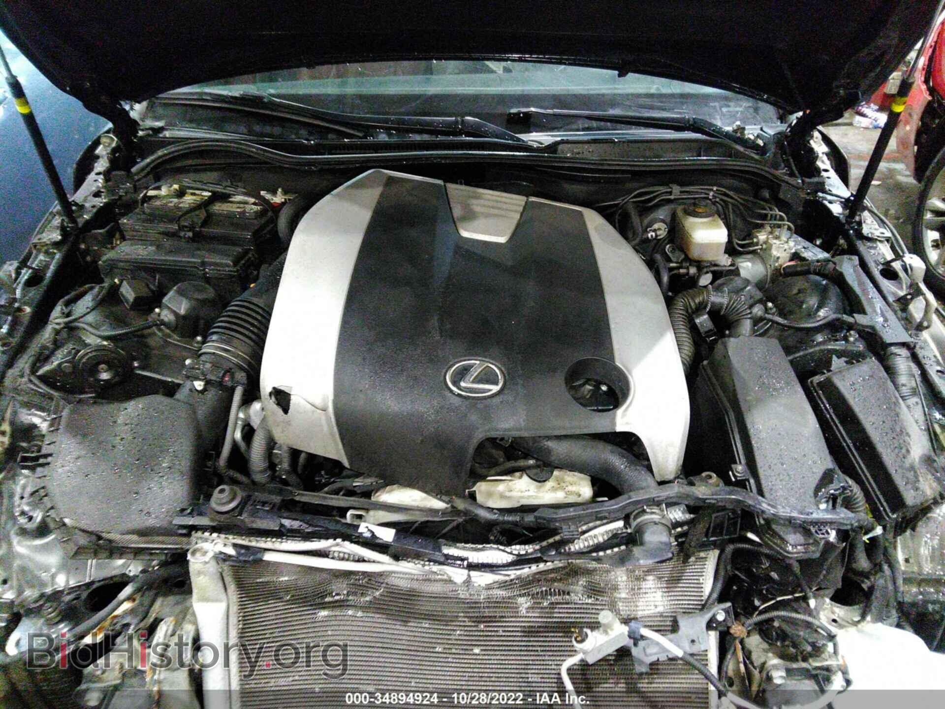 2014 LEXUS IS - VIN: 00HBE1D28E5006780 - Фото 10