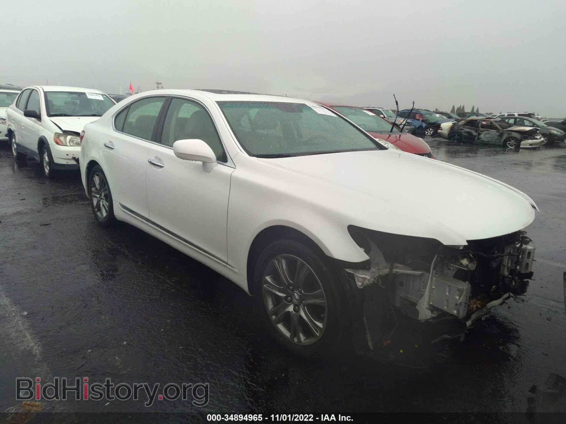 Photo JTHBL46F775037528 - LEXUS LS 460 2007