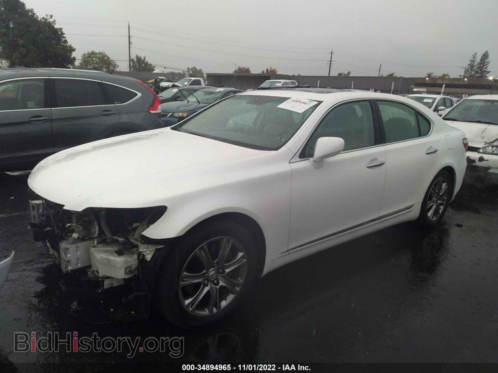 2007 LEXUS LS 460 - VIN: JTHBL46F775037528 - Фото 2