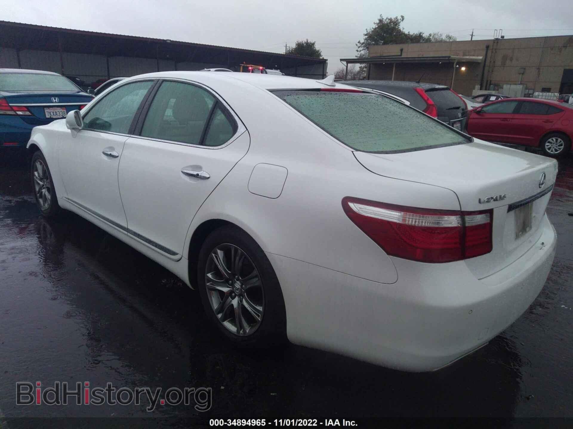 2007 LEXUS LS 460 - VIN: JTHBL46F775037528 - Фото 3