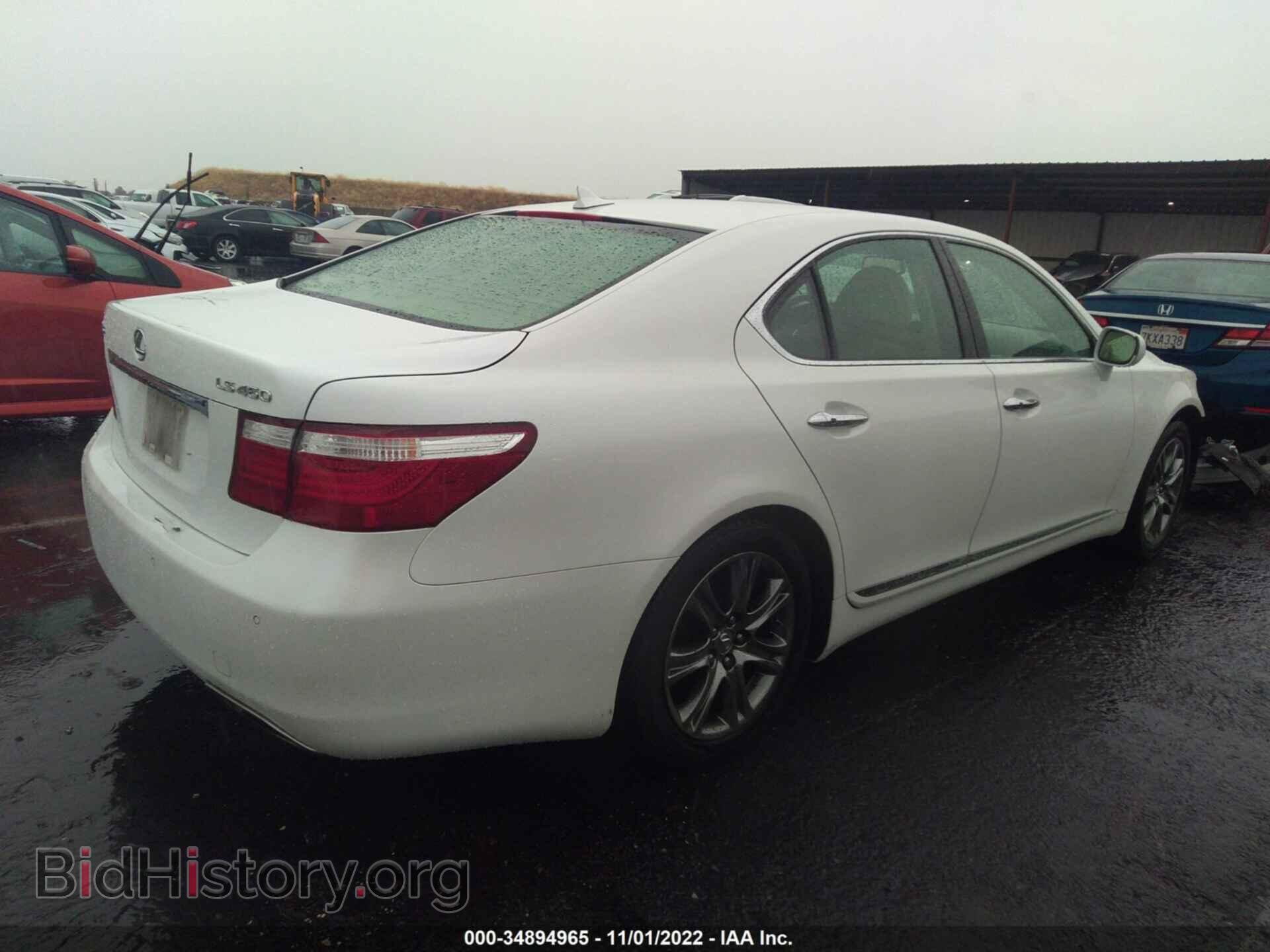 2007 LEXUS LS 460 - VIN: JTHBL46F775037528 - Фото 4