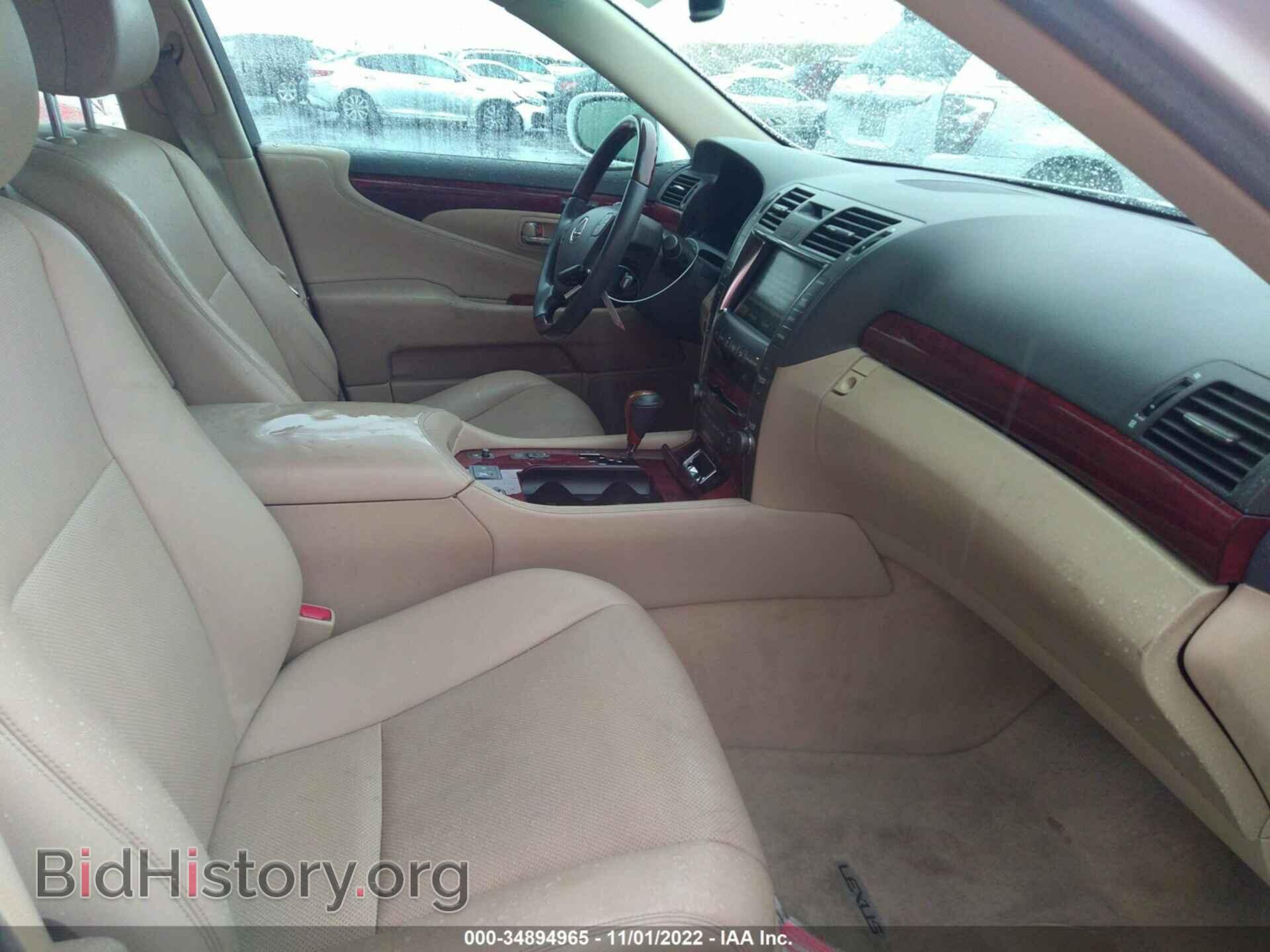 2007 LEXUS LS 460 - VIN: JTHBL46F775037528 - Фото 5