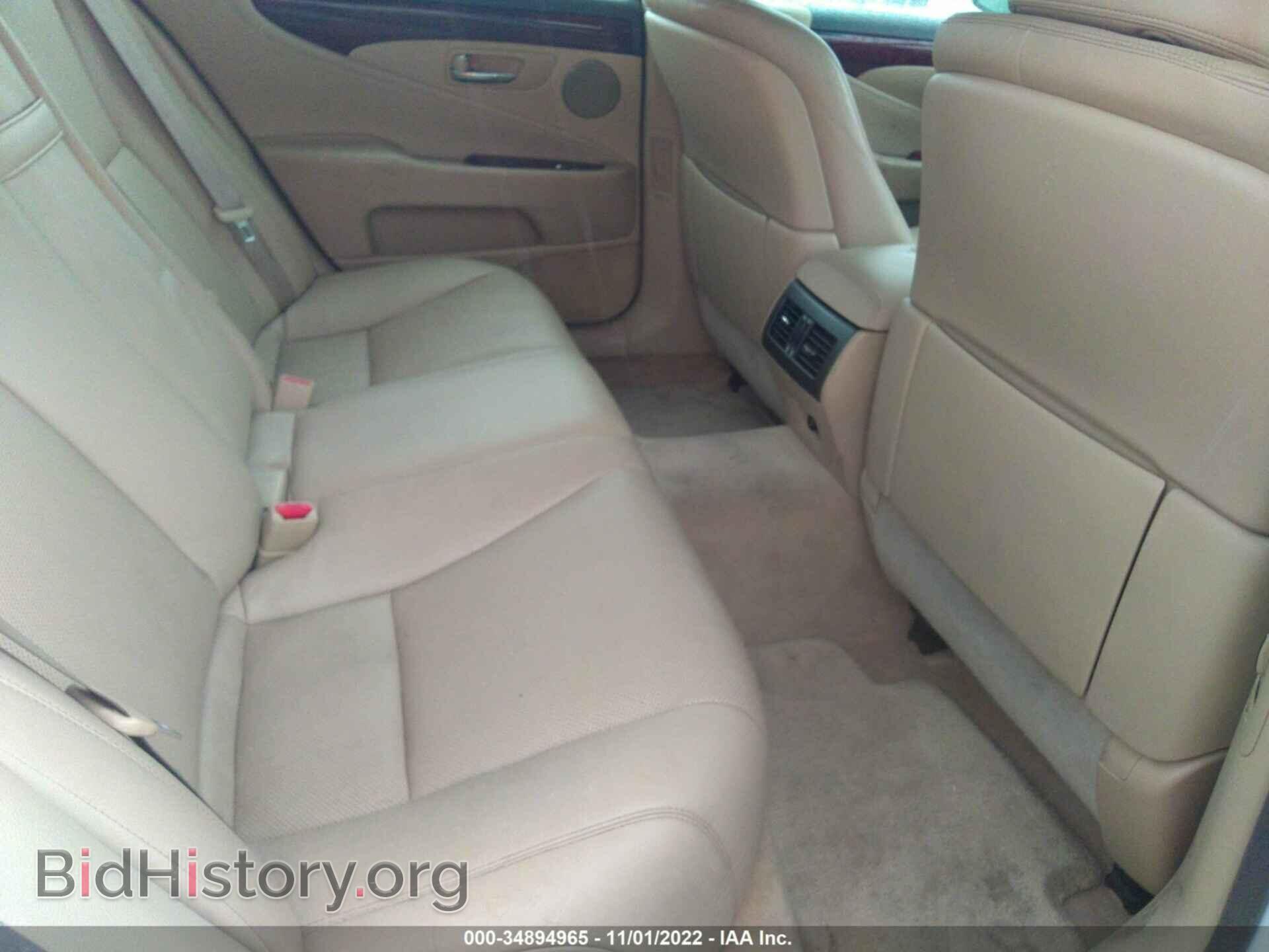 2007 LEXUS LS 460 - VIN: JTHBL46F775037528 - Фото 8