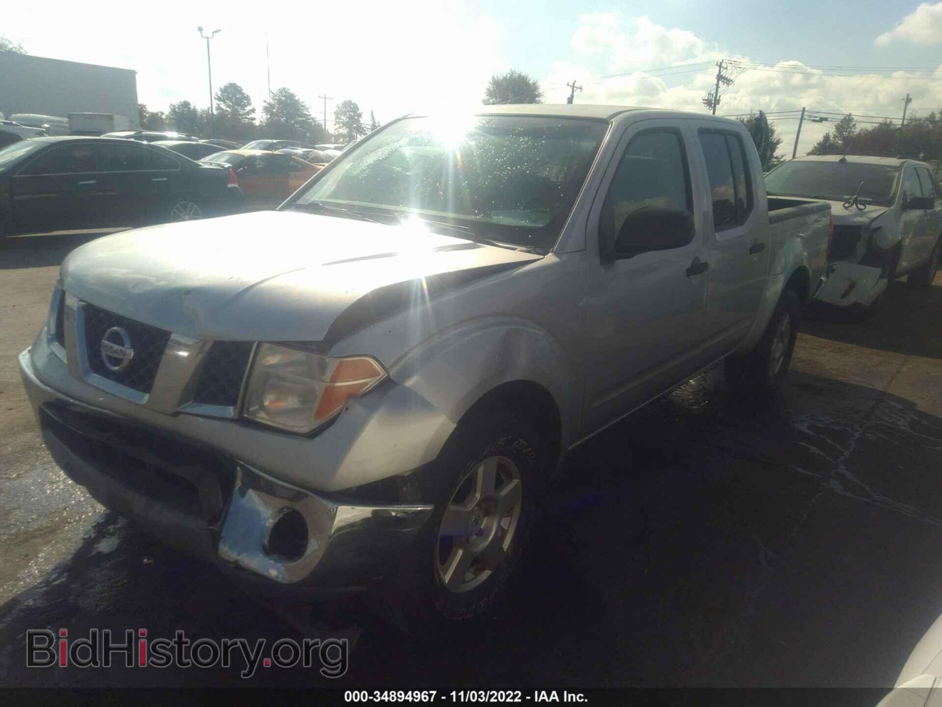 2008 NISSAN FRONTIER - VIN: 1N6AD07U58C450204 - Фото 2