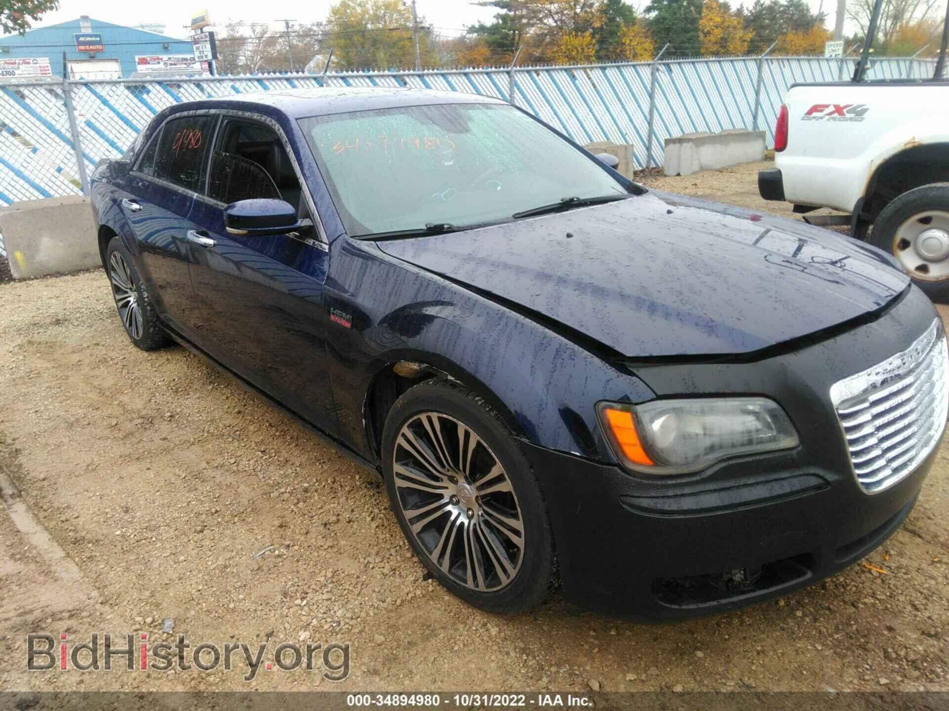 Photo 2C3CCABT2DH687490 - CHRYSLER 300 2013