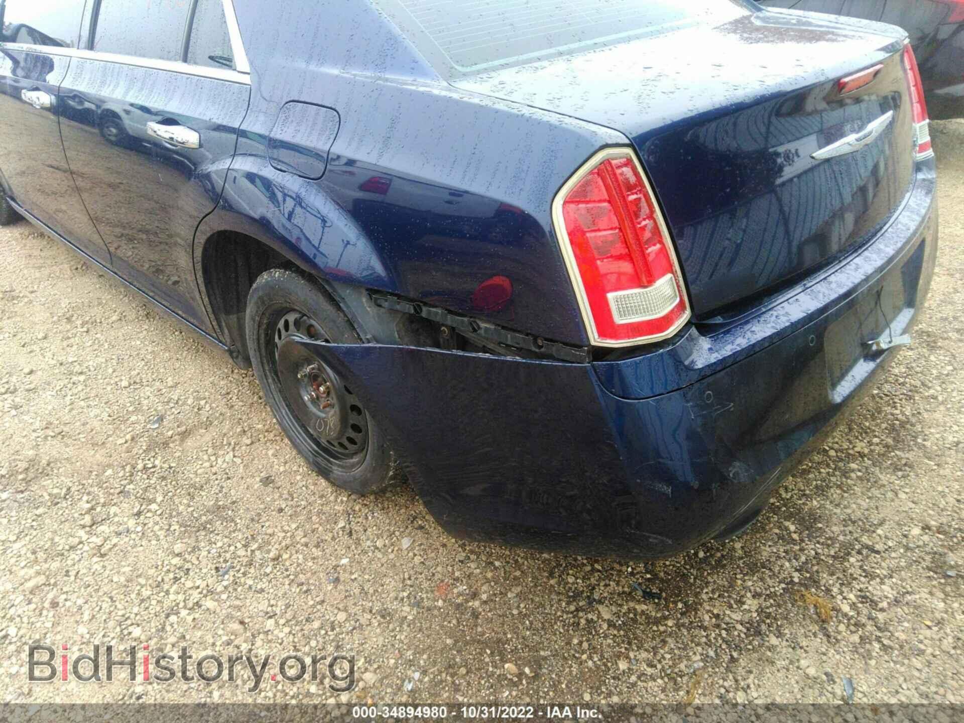2013 CHRYSLER 300 - VIN: 2C3CCABT2DH687490 - Фото 6