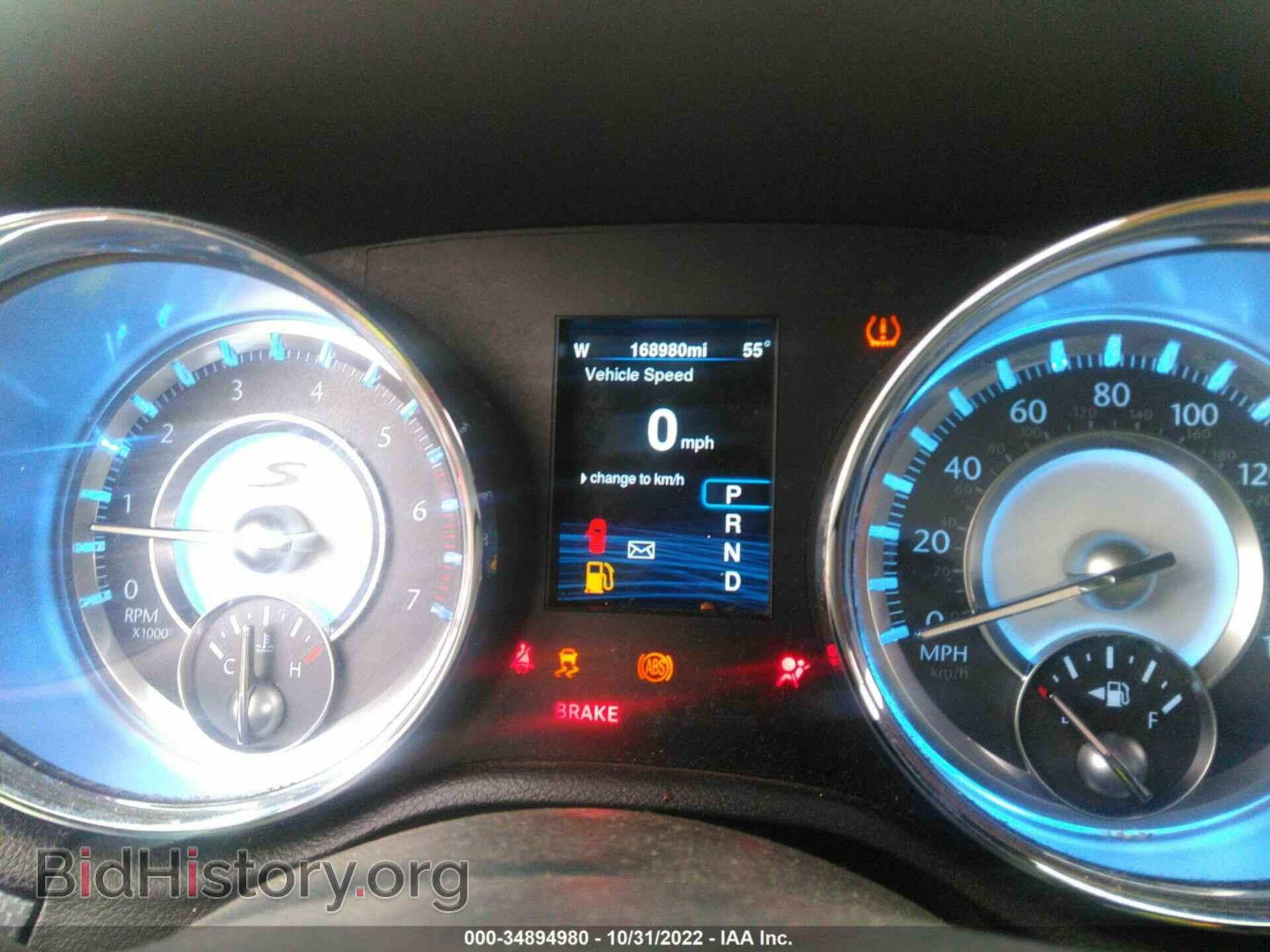 2013 CHRYSLER 300 - VIN: 2C3CCABT2DH687490 - Фото 7