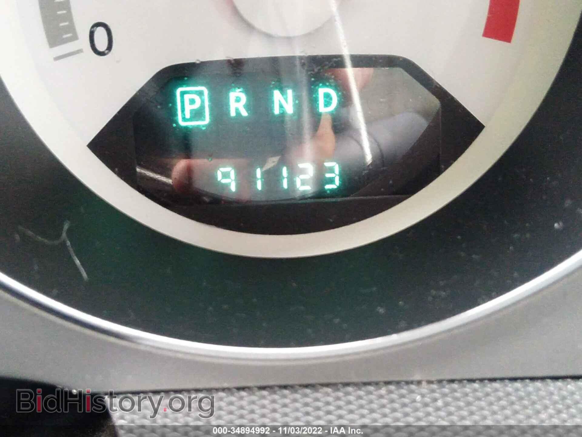 2009 DODGE AVENGER - VIN: 1B3LC56B49N509083 - Фото 7