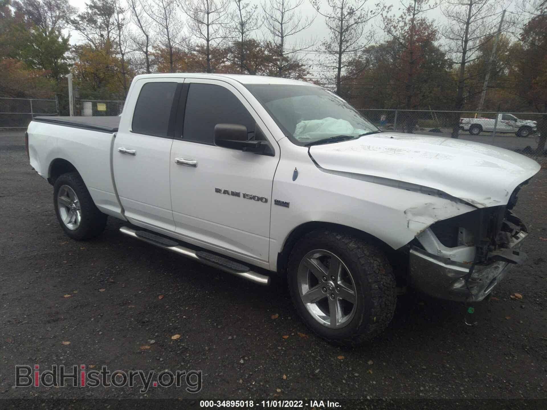 Фотография 1C6RD7GT6CS284237 - RAM 1500 2012