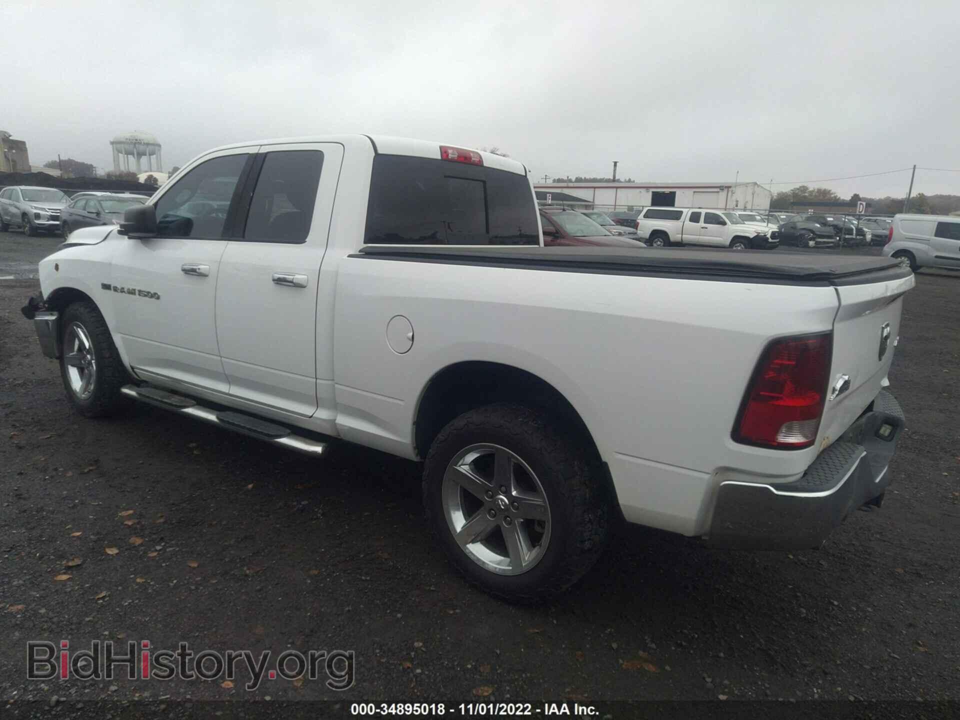 2012 RAM 1500 - VIN: 1C6RD7GT6CS284237 - Photo 3