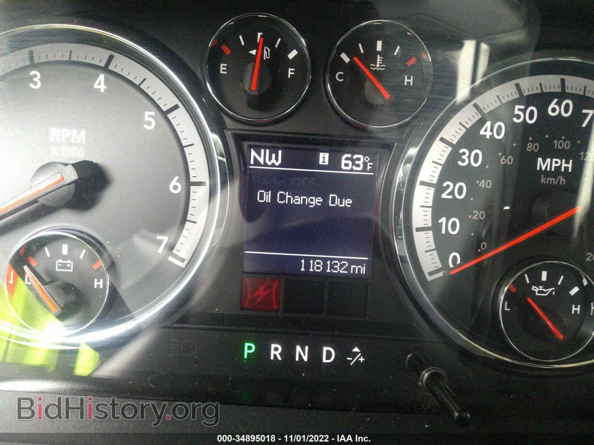 2012 RAM 1500 - VIN: 1C6RD7GT6CS284237 - Photo 7