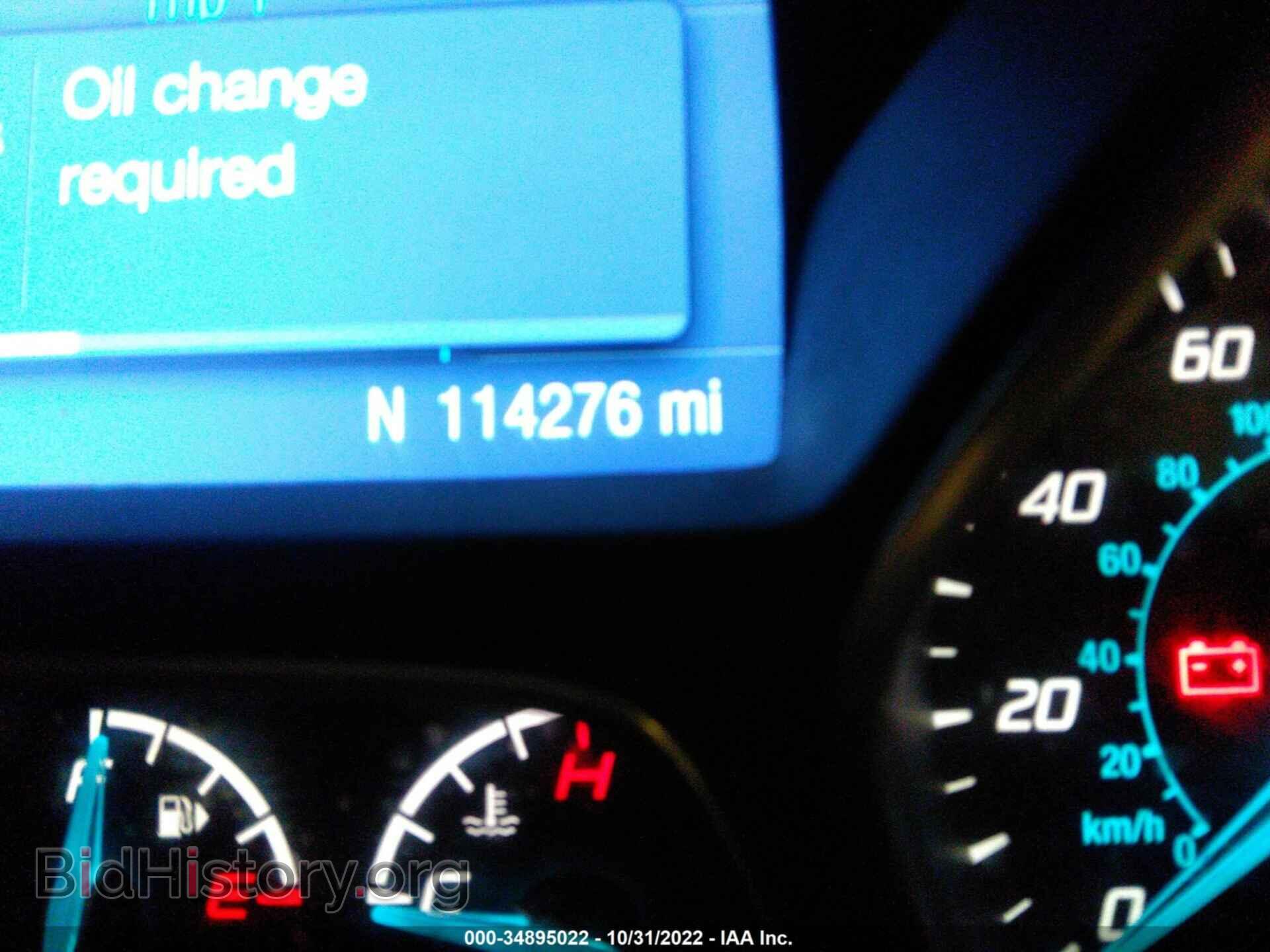 2014 FORD FOCUS - VIN: 1FADP3F25EL431954 - Фото 7
