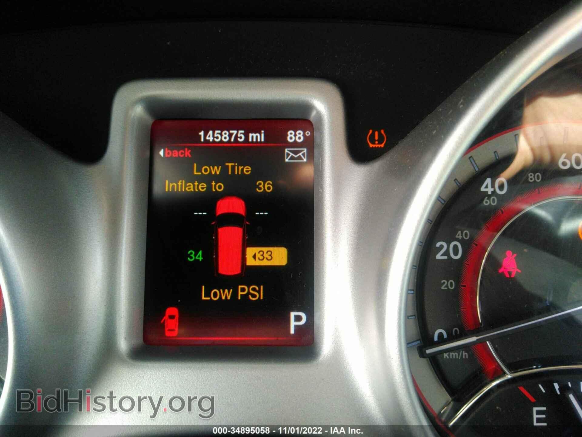 2015 DODGE JOURNEY - VIN: 3C4PDCAB7FT547704 - Photo 7