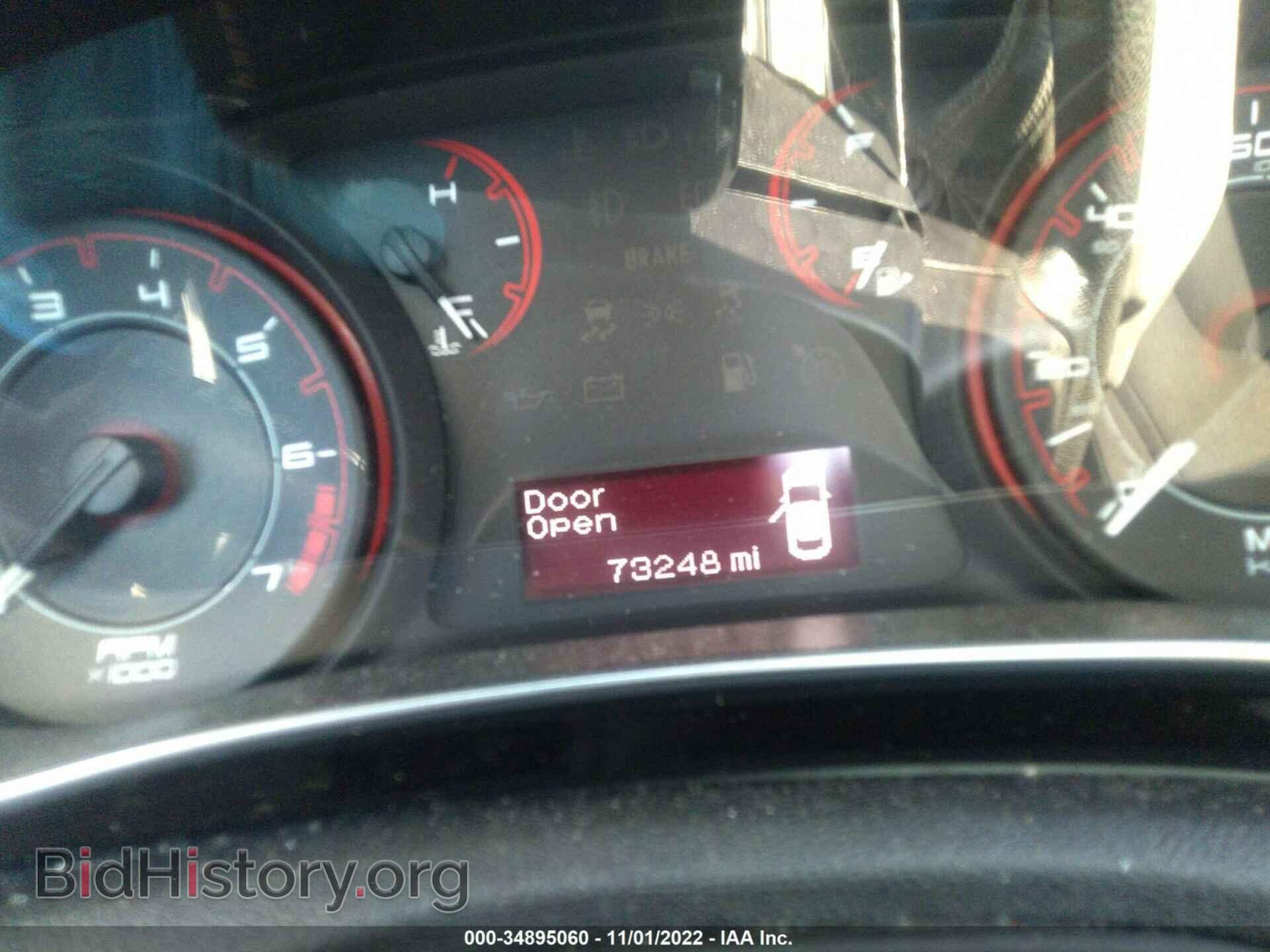 2013 DODGE DART - VIN: 1C3CDFAA3DD230646 - Фото 7