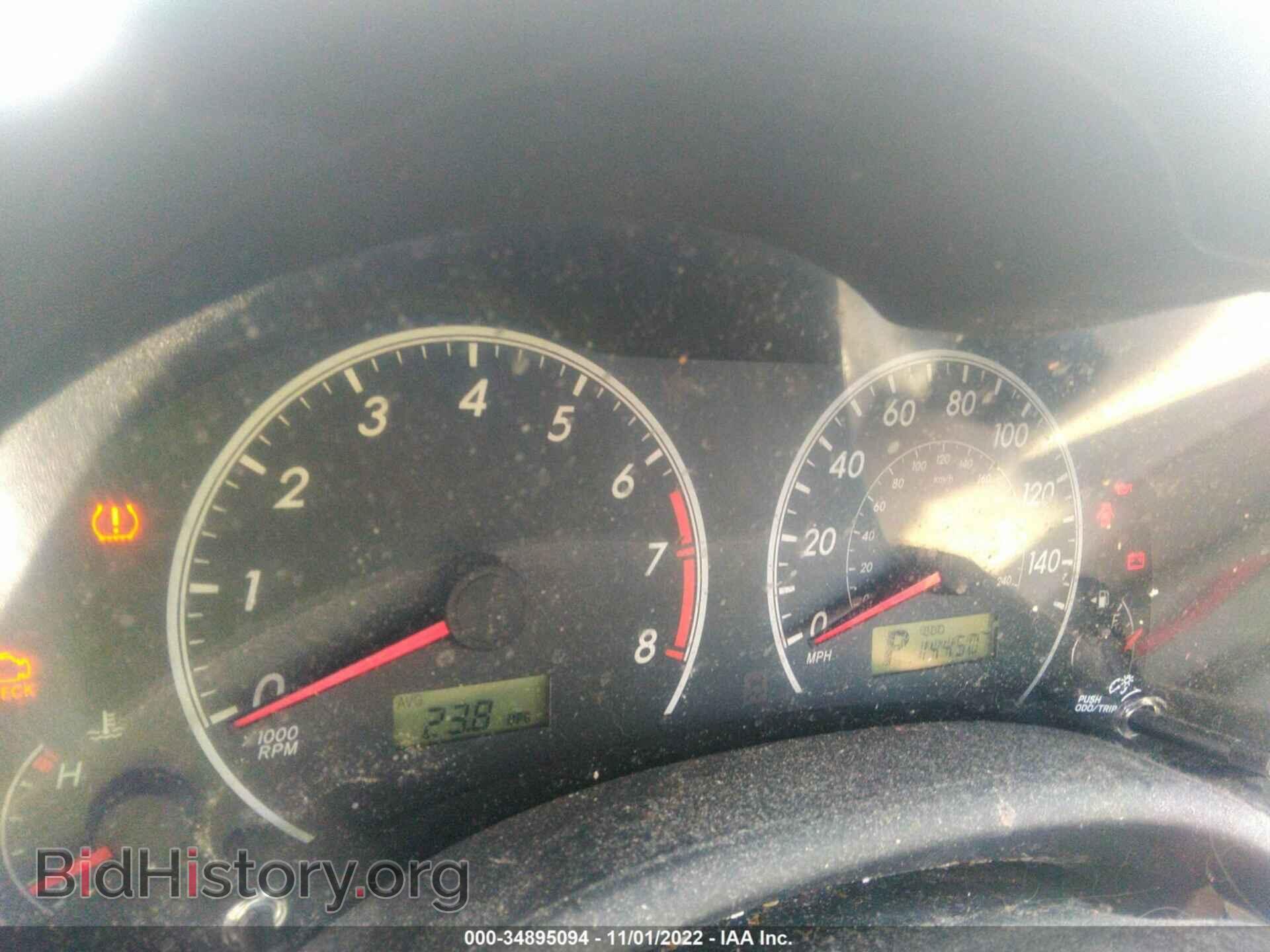2013 TOYOTA COROLLA - VIN: 2T1BU4EE7DC041214 - Фото 7