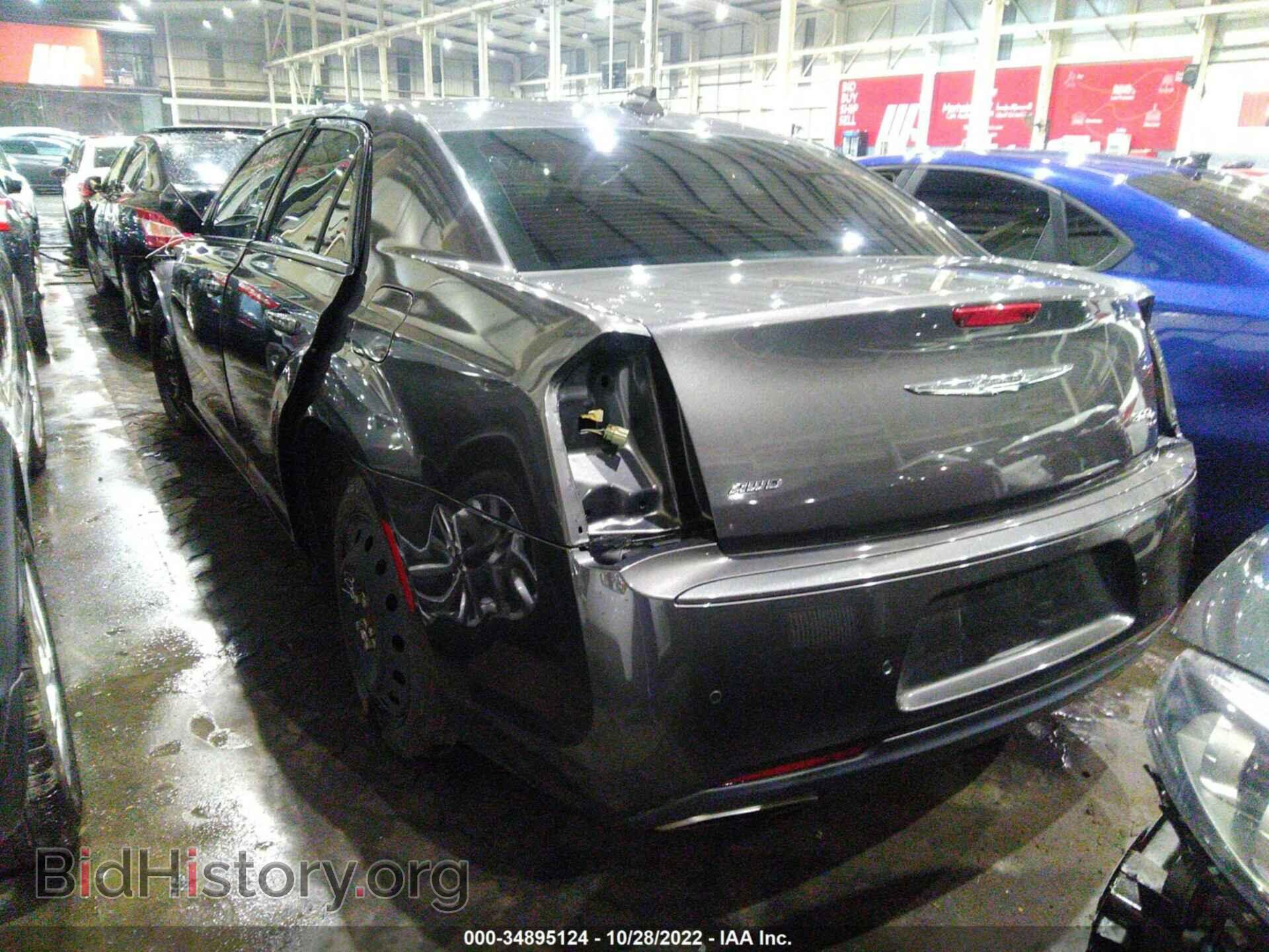 2017 CHRYSLER 300 - VIN: 003CCAGG7HH541930 - Фото 4
