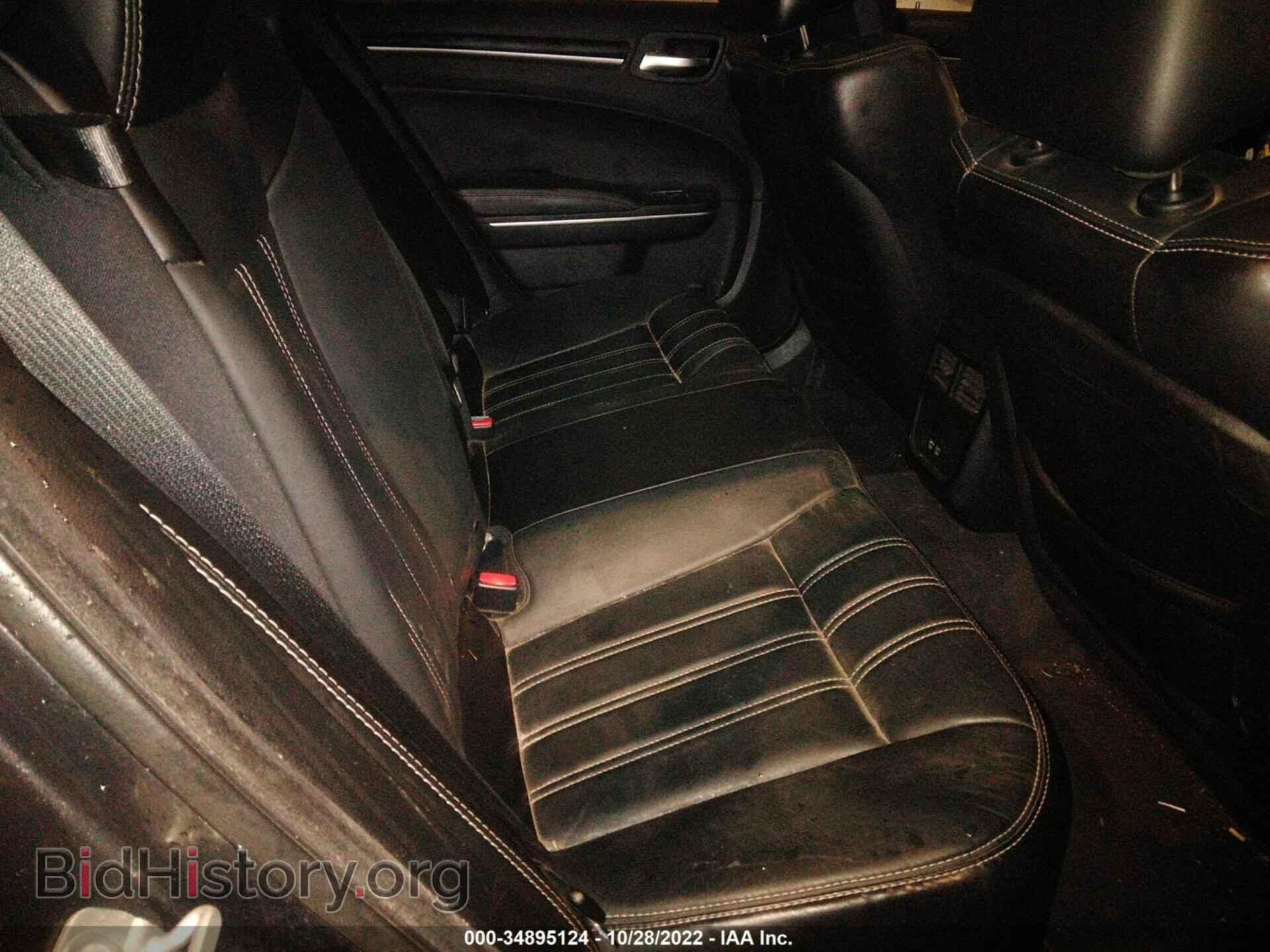 2017 CHRYSLER 300 - VIN: 003CCAGG7HH541930 - Фото 8