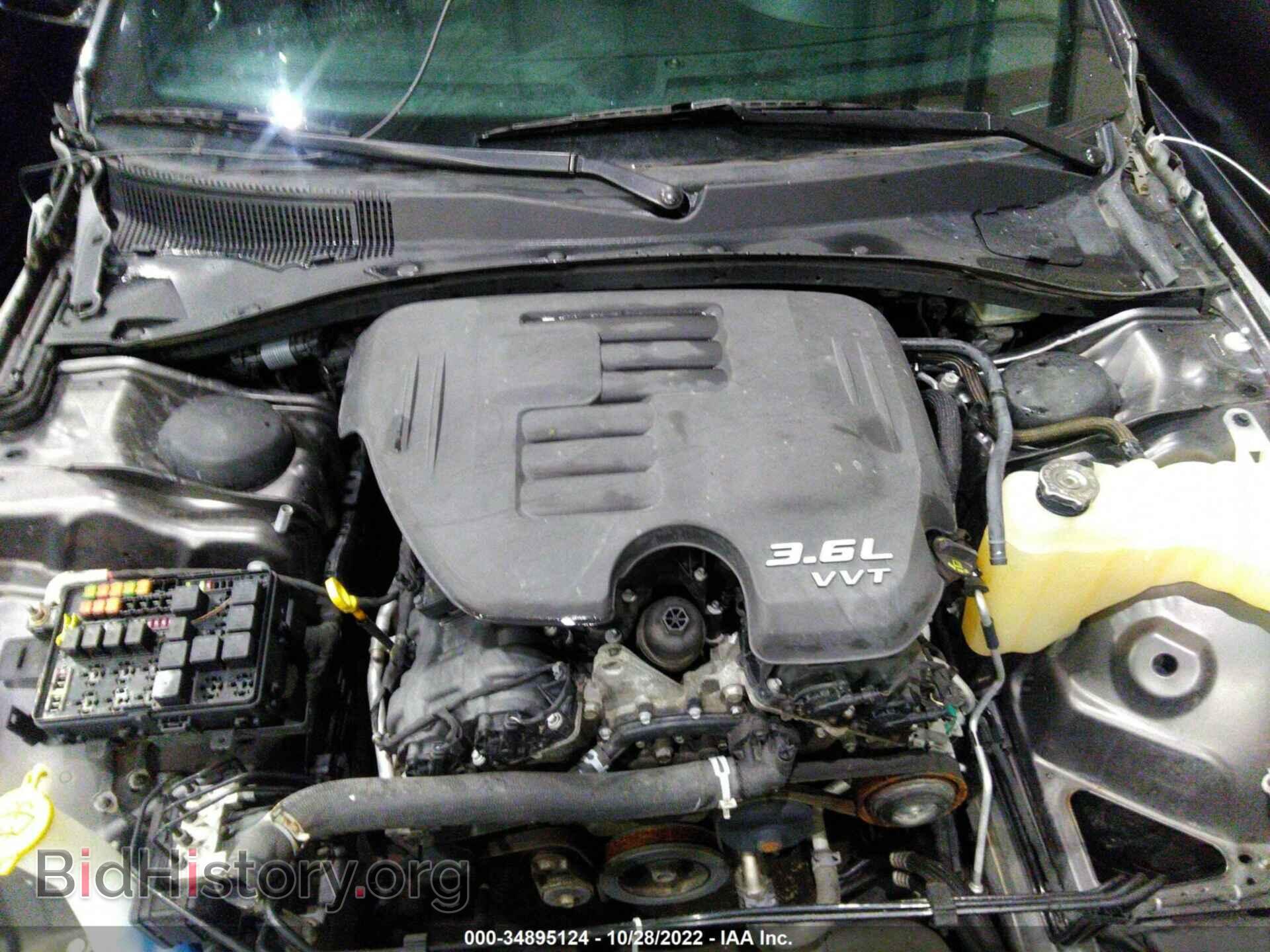 2017 CHRYSLER 300 - VIN: 003CCAGG7HH541930 - Фото 10