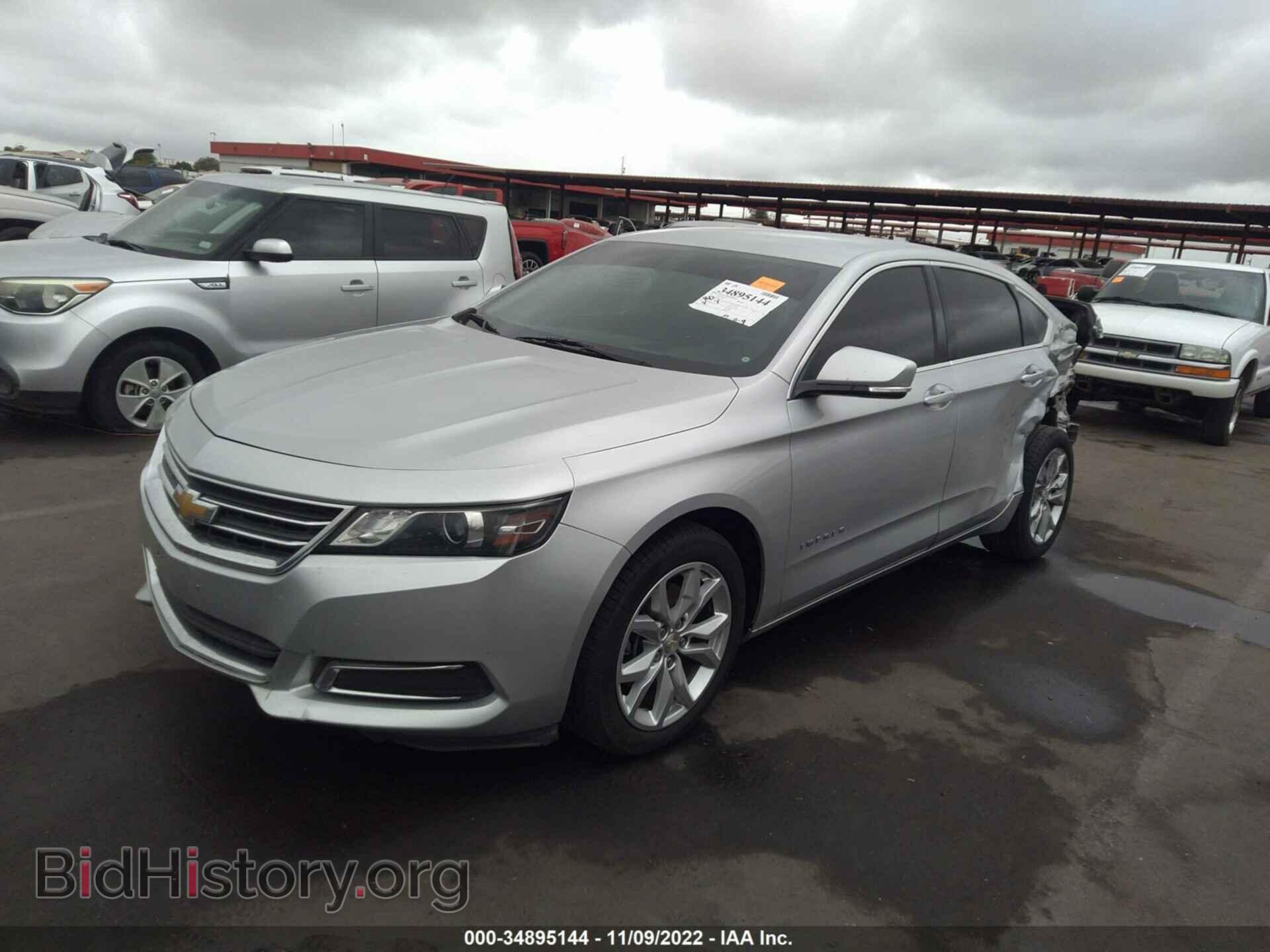 2017 CHEVROLET IMPALA - VIN: 2G1105S32H9125147 - Фото 2