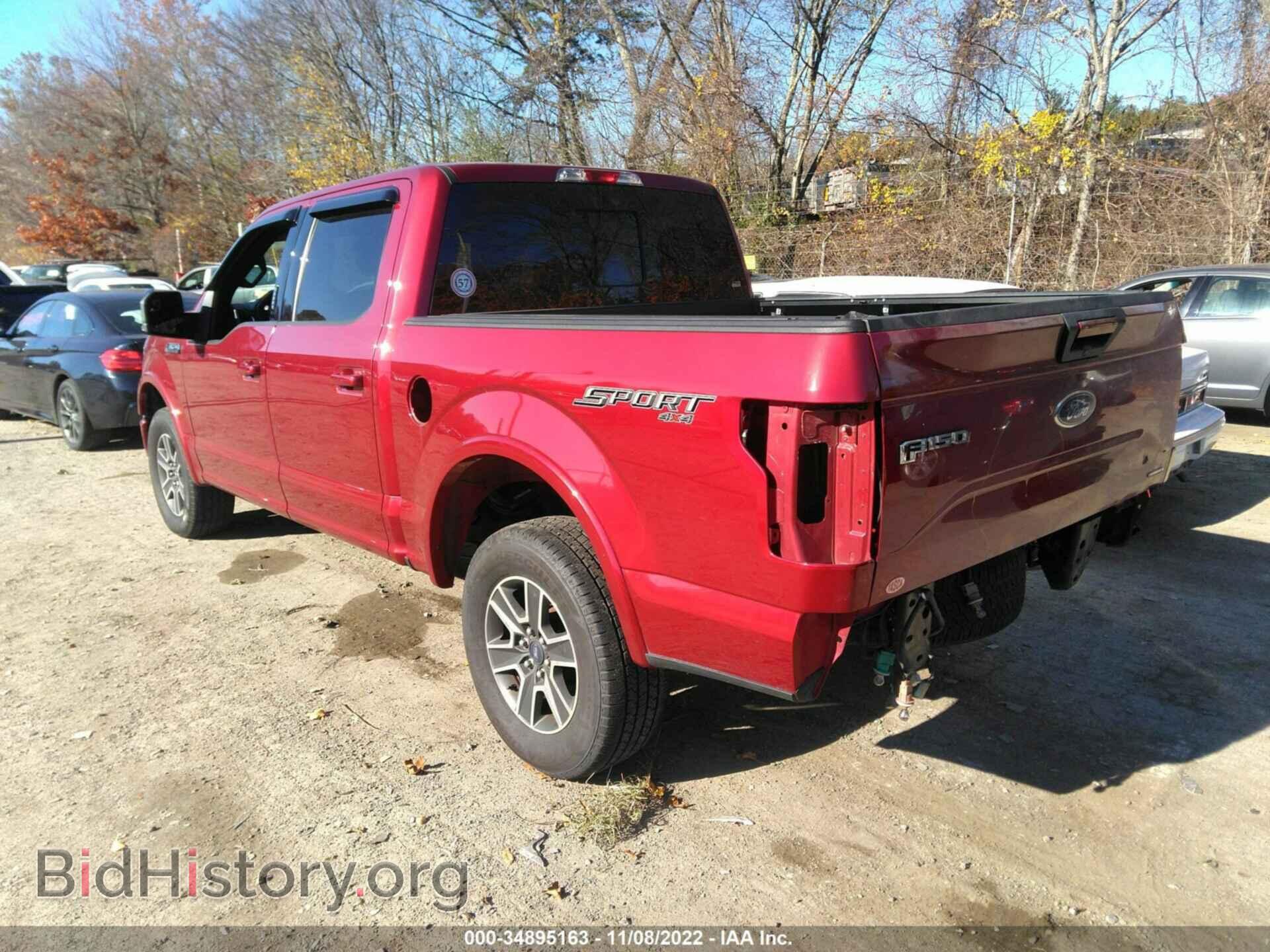 2015 FORD F-150 - VIN: 1FTEW1EF7FFC66225 - Фото 3