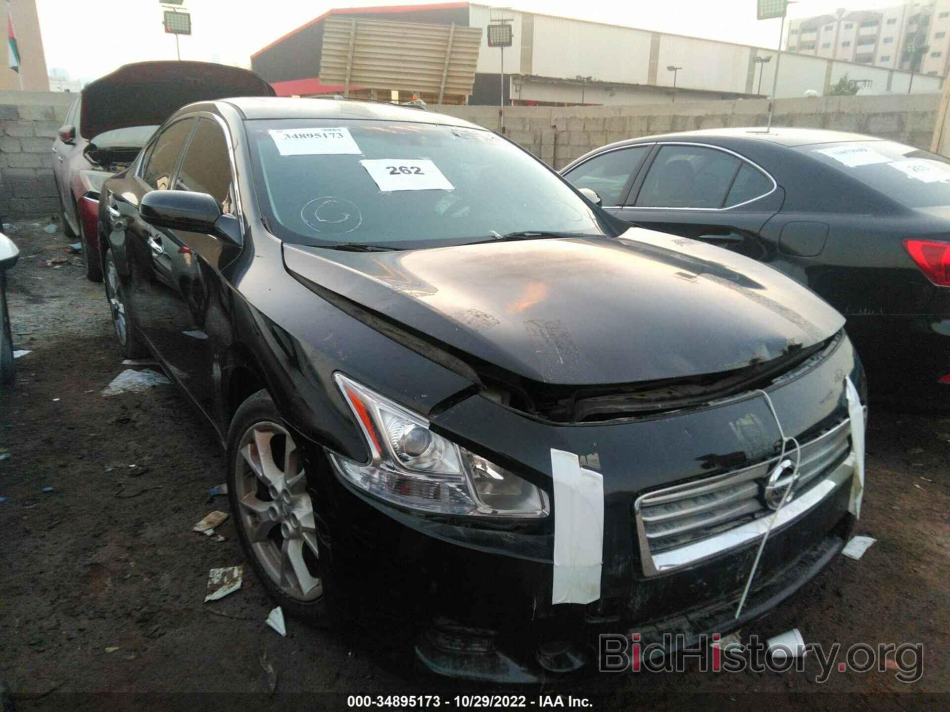 Photo 004AA5AP3EC471369 - NISSAN MAXIMA 2014