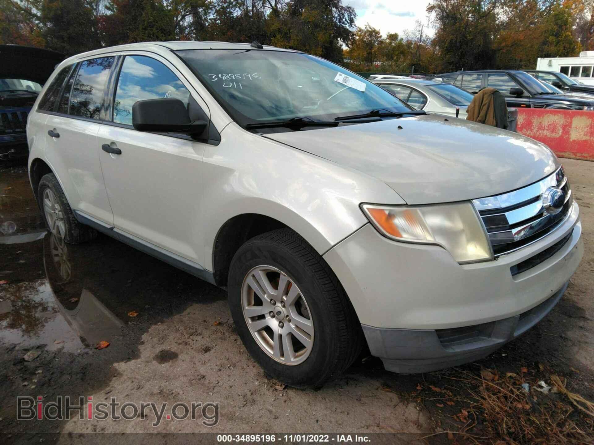 Photo 2FMDK36C07BB41363 - FORD EDGE 2007