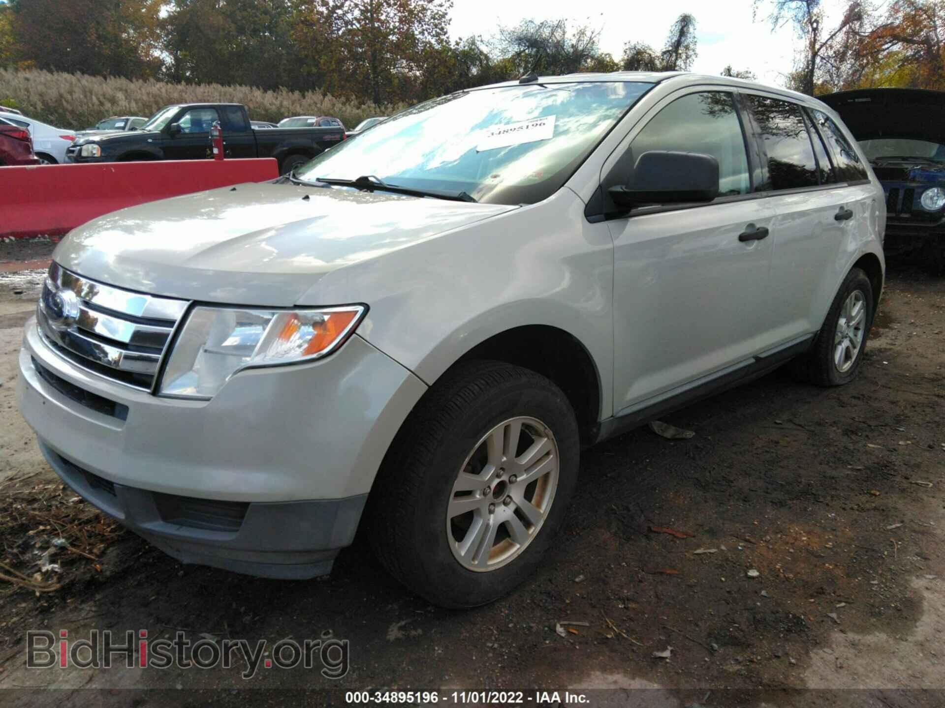 2007 FORD EDGE - VIN: 2FMDK36C07BB41363 - Photo 2