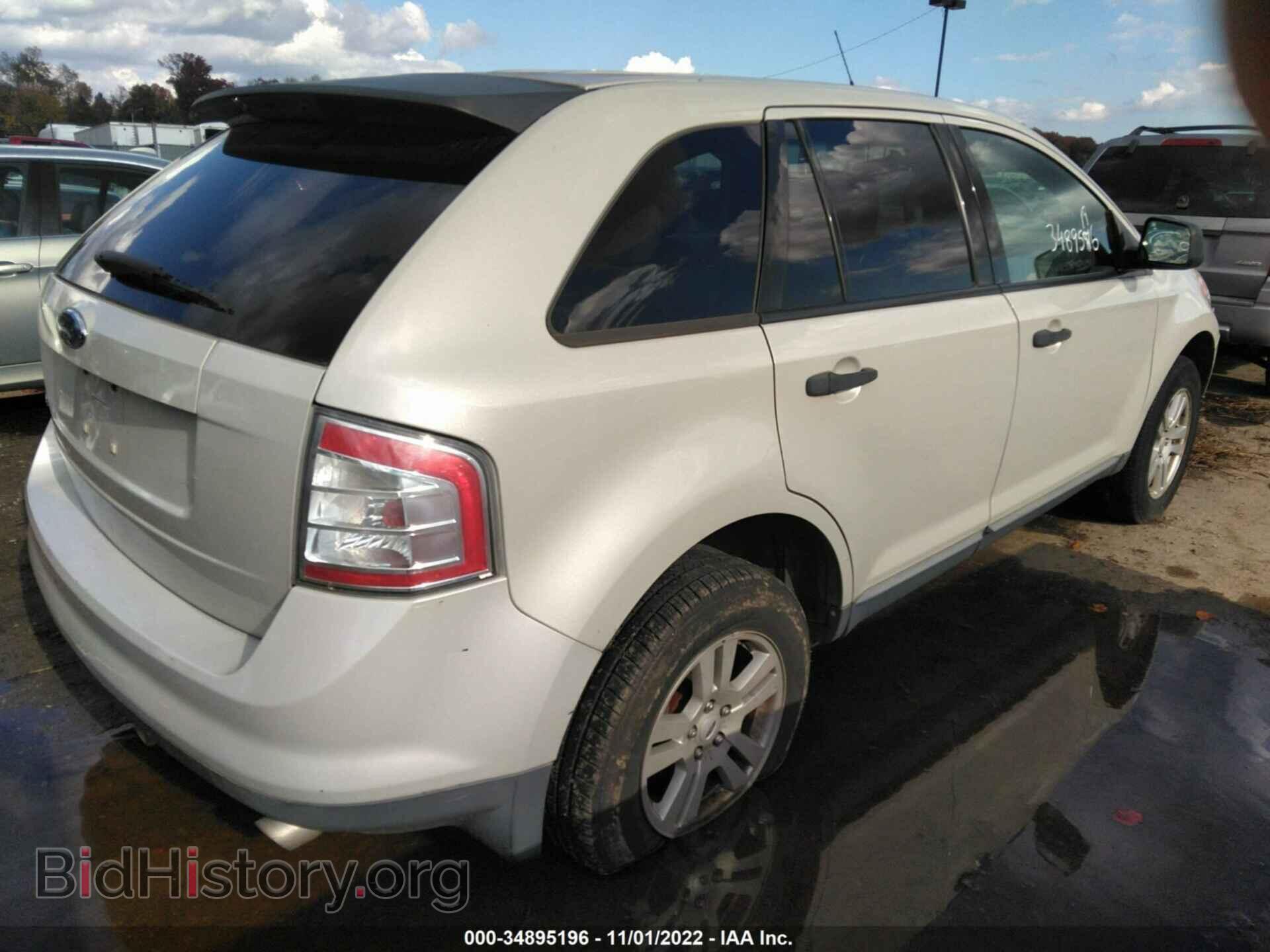 2007 FORD EDGE - VIN: 2FMDK36C07BB41363 - Photo 4