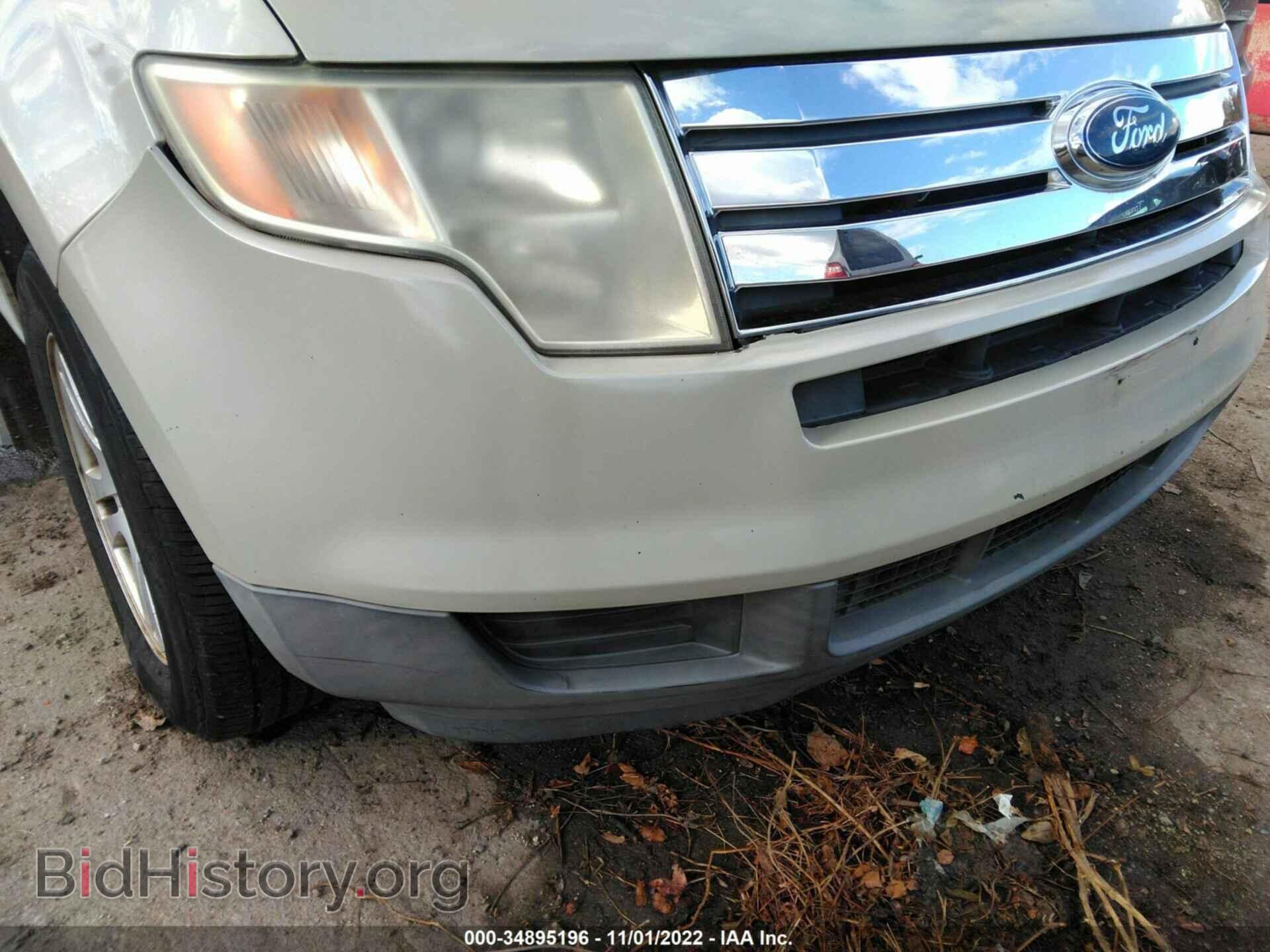 2007 FORD EDGE - VIN: 2FMDK36C07BB41363 - Photo 6