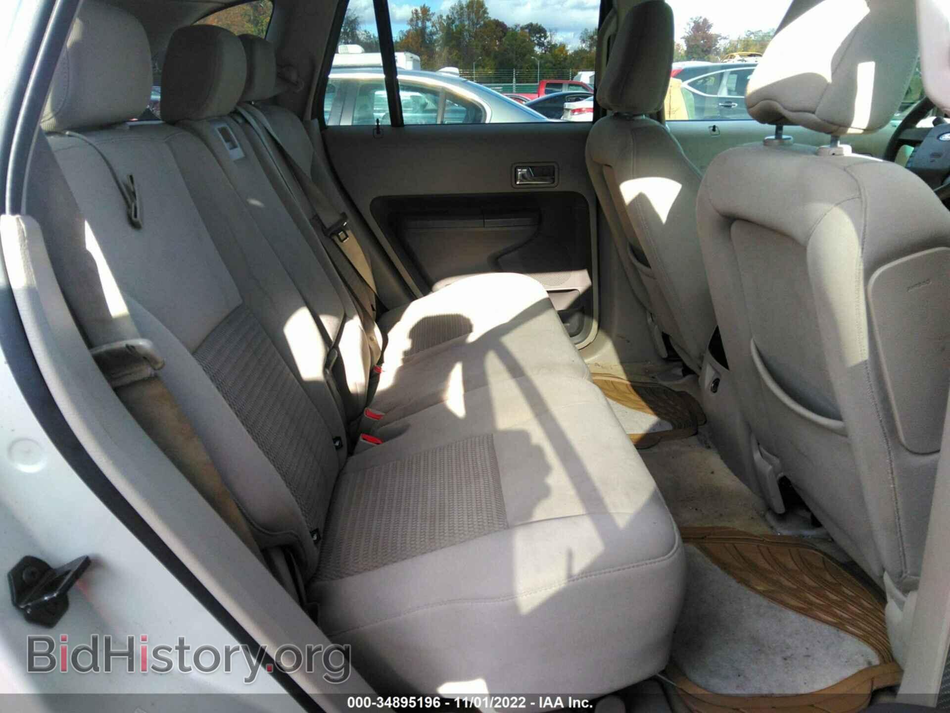 2007 FORD EDGE - VIN: 2FMDK36C07BB41363 - Photo 8