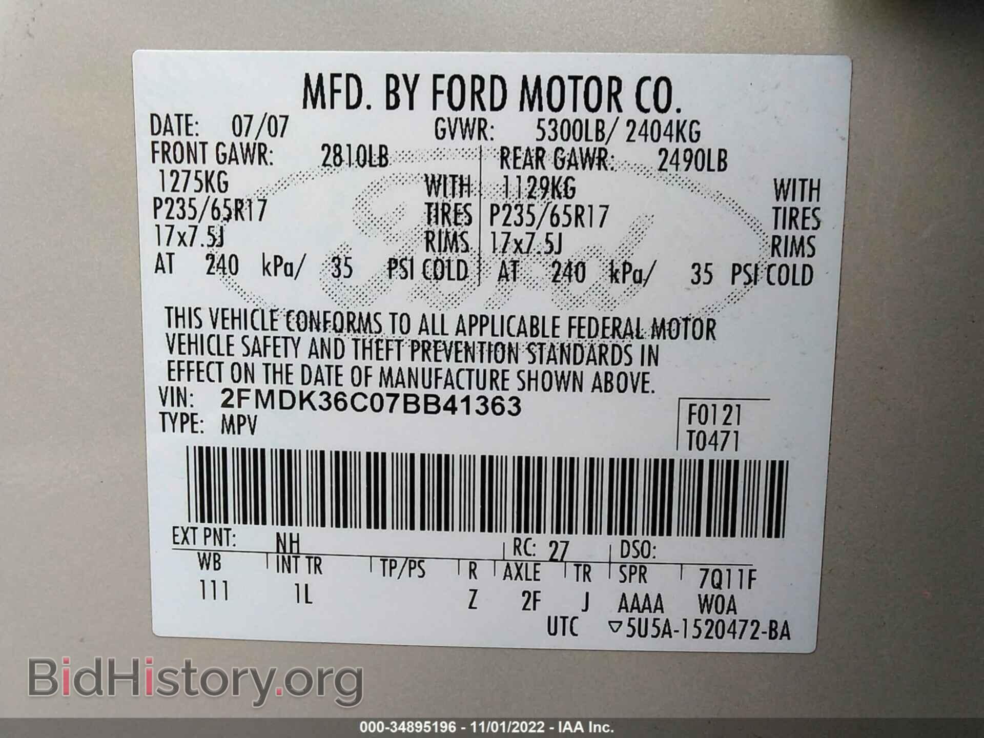2007 FORD EDGE - VIN: 2FMDK36C07BB41363 - Photo 9