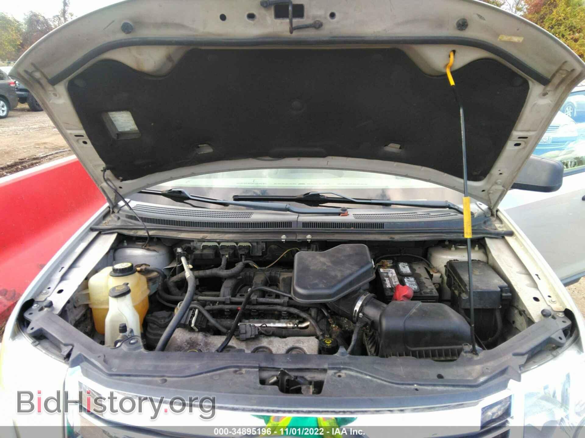 2007 FORD EDGE - VIN: 2FMDK36C07BB41363 - Photo 10
