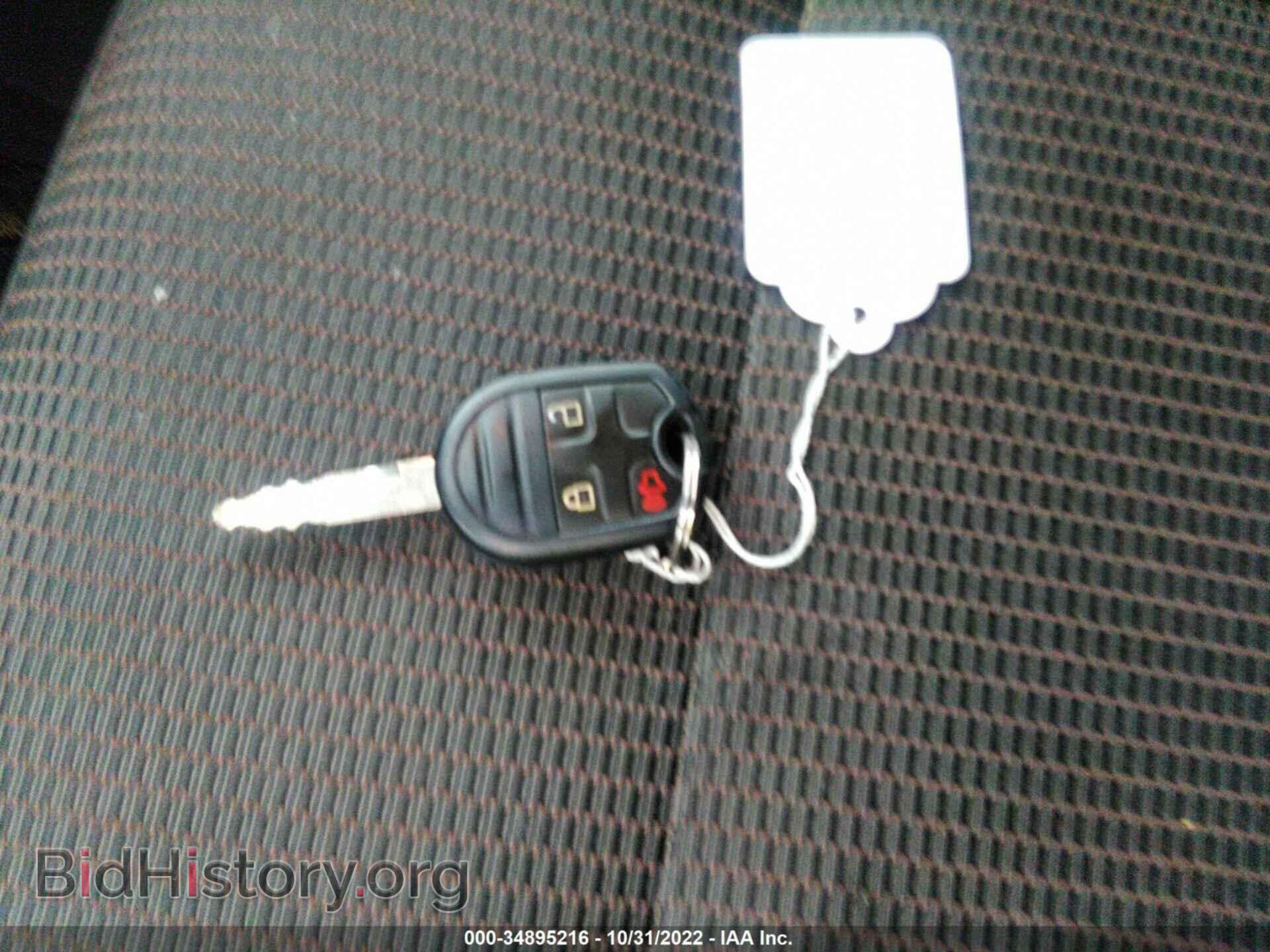 2013 FORD EDGE - VIN: 2FMDK3J93DBA10256 - Photo 11