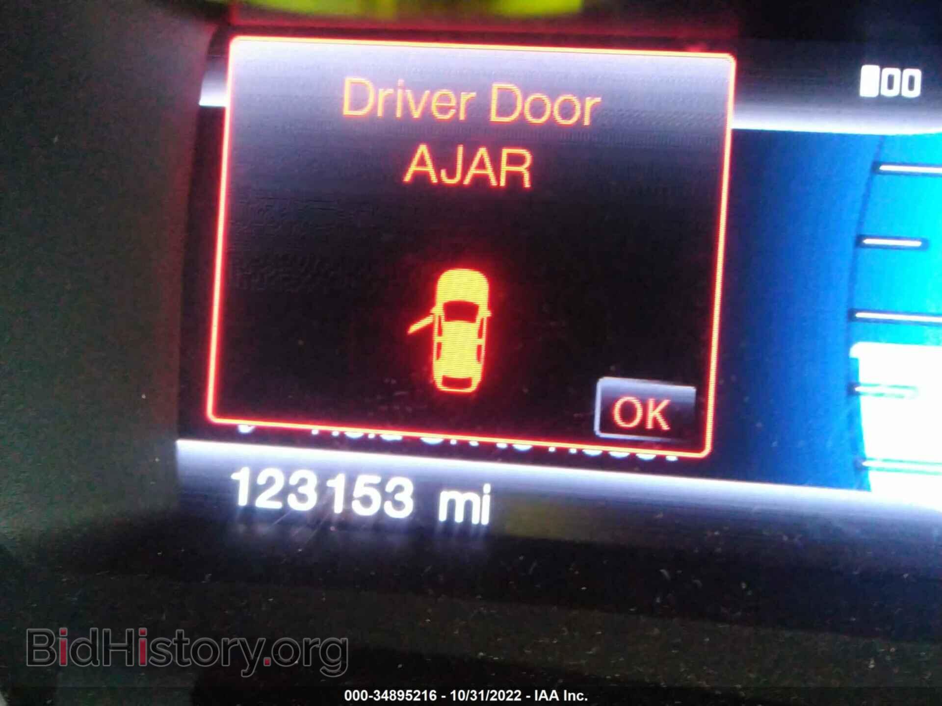 2013 FORD EDGE - VIN: 2FMDK3J93DBA10256 - Photo 7