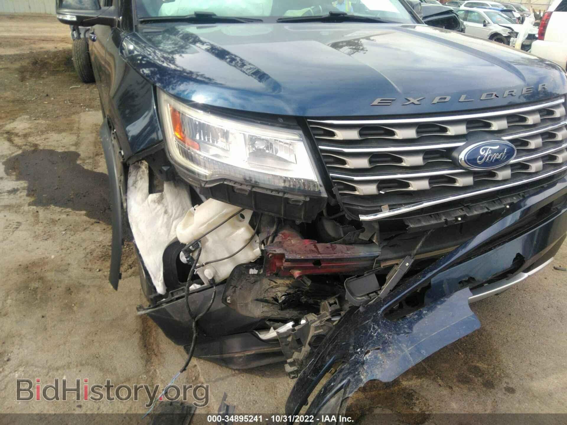 2017 FORD EXPLORER - VIN: 1FM5K7D80HGD55757 - Photo 6