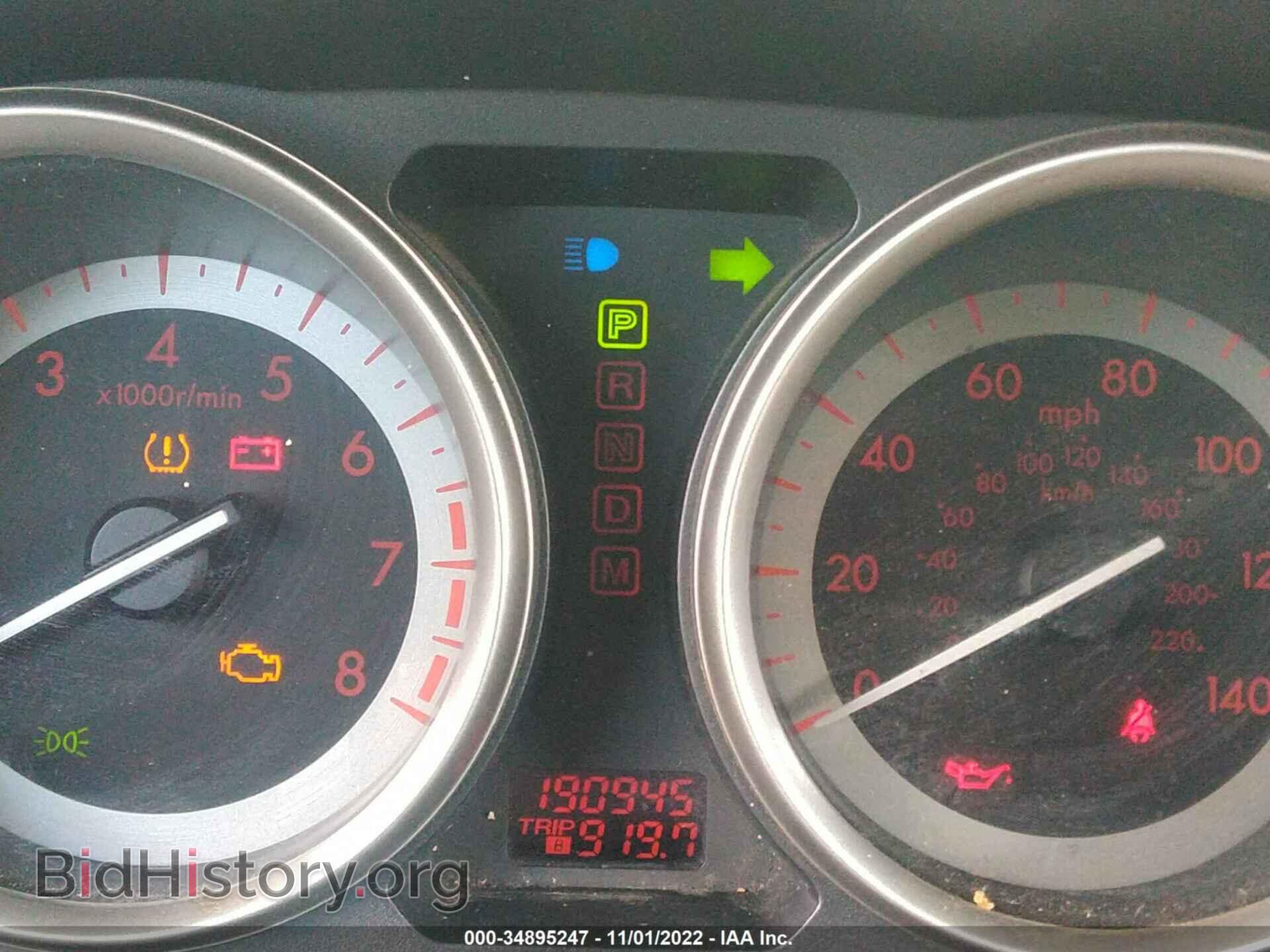 2010 MAZDA CX-9 - VIN: JM3TB3MVXA0200679 - Фото 7