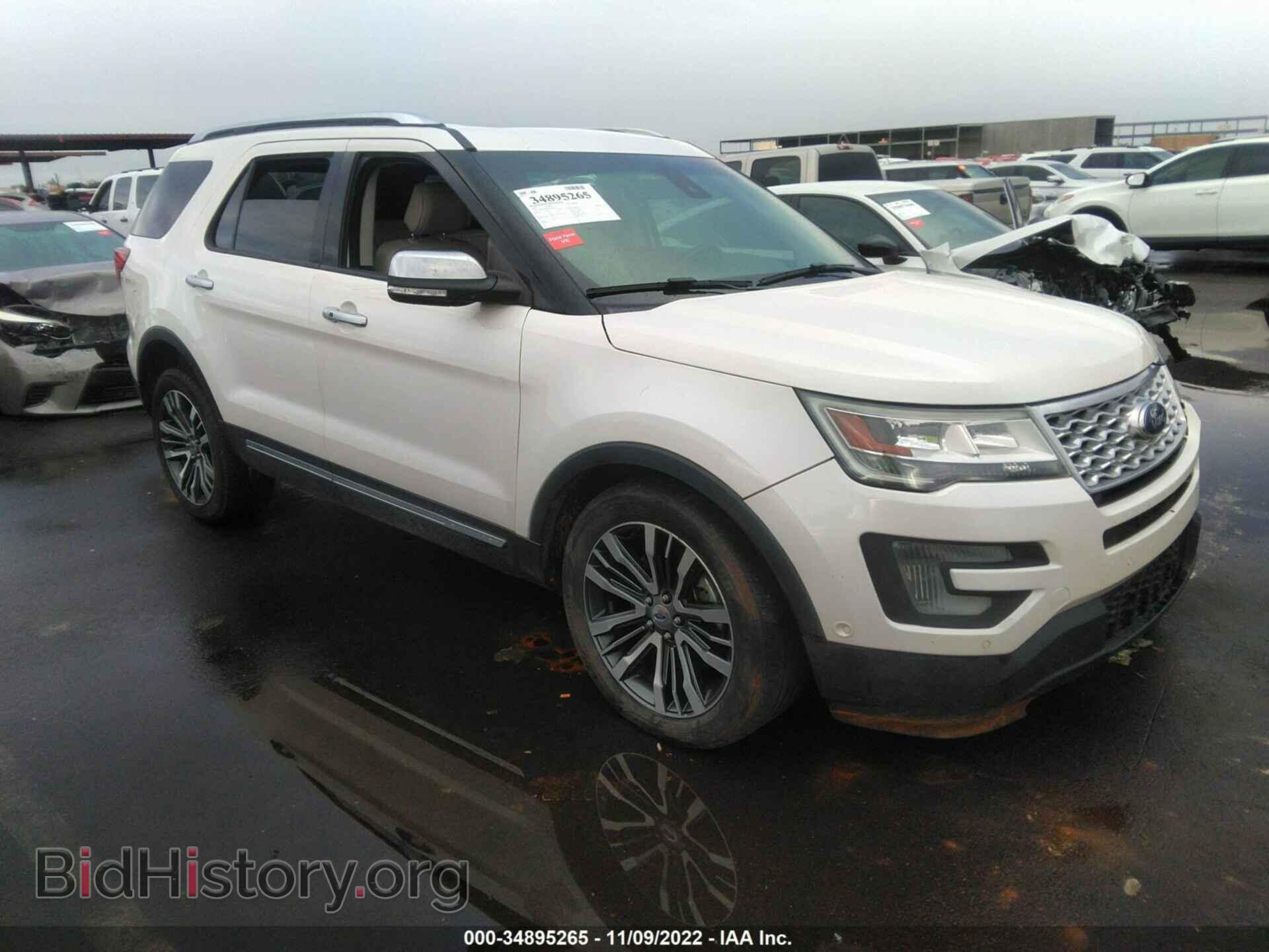 Фотография 1FM5K8HT0HGA22625 - FORD EXPLORER 2017