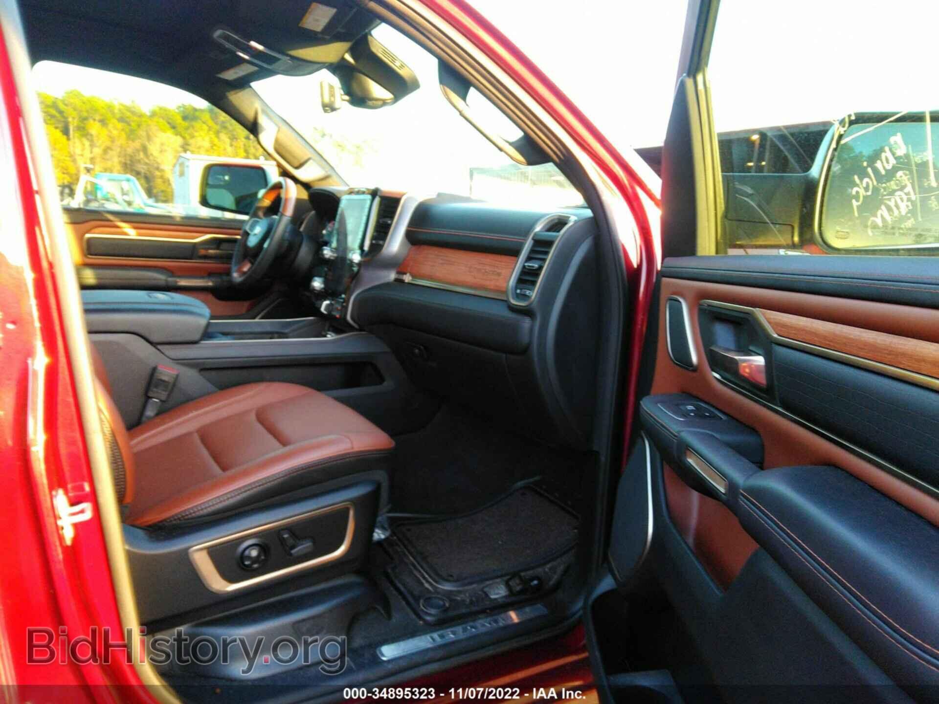 2022 RAM 1500 - VIN: 1C6SRFKM4NN174995 - Фото 5