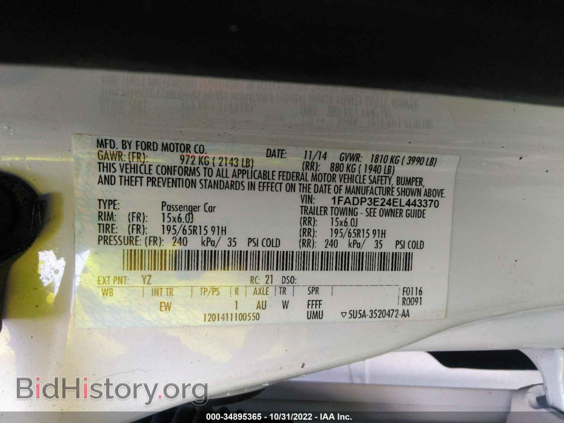 2014 FORD FOCUS - VIN: 1FADP3E24EL443370 - Photo 9