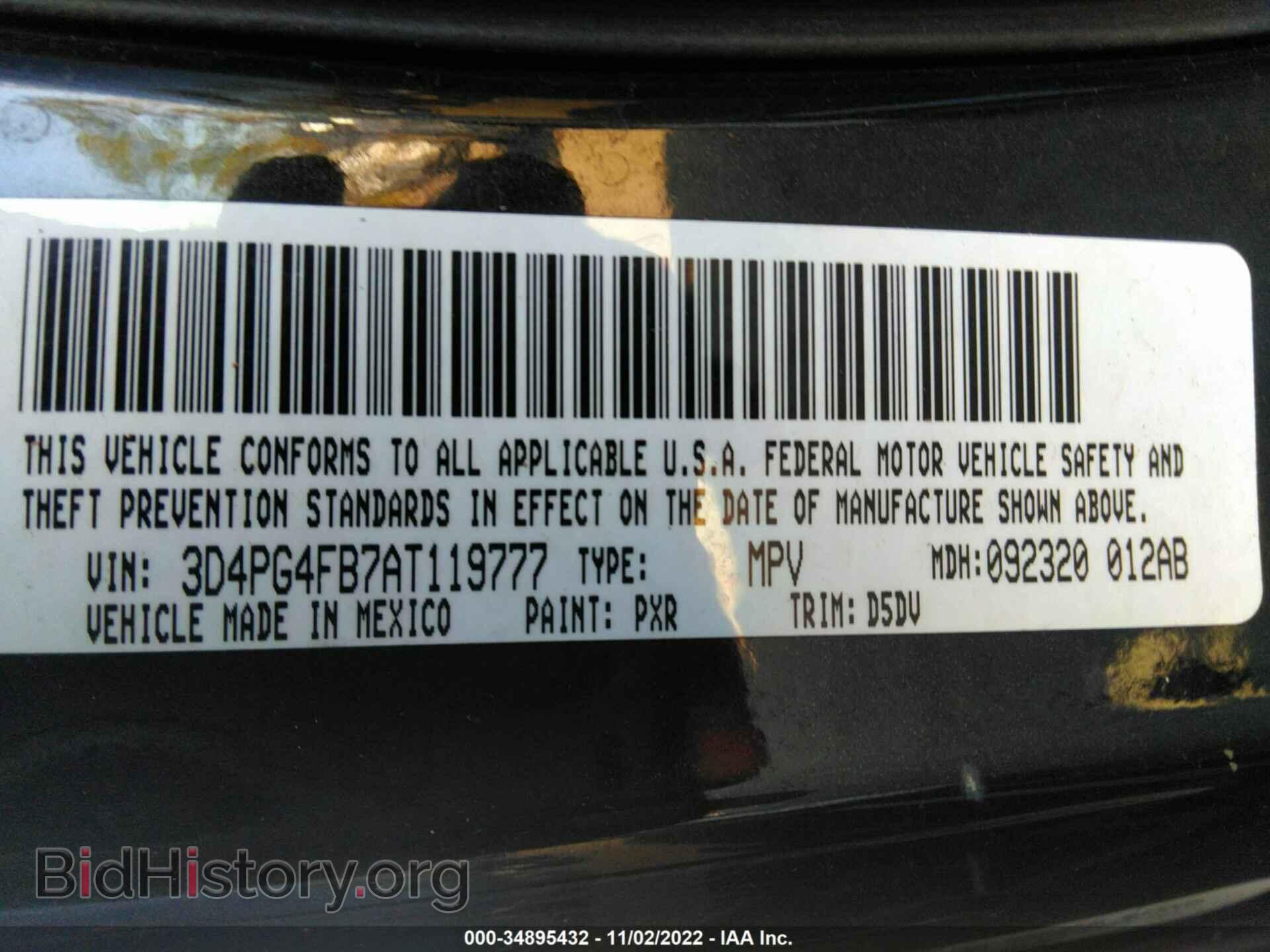 2010 DODGE JOURNEY - VIN: 3D4PG4FB7AT119777 - Фото 9