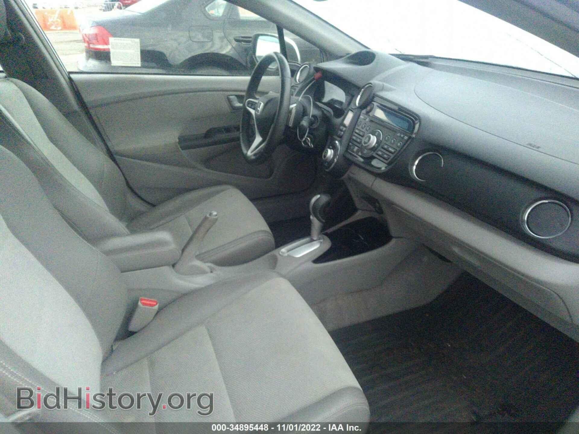 2013 HONDA INSIGHT - VIN: JHMZE2H79DS002425 - Photo 5