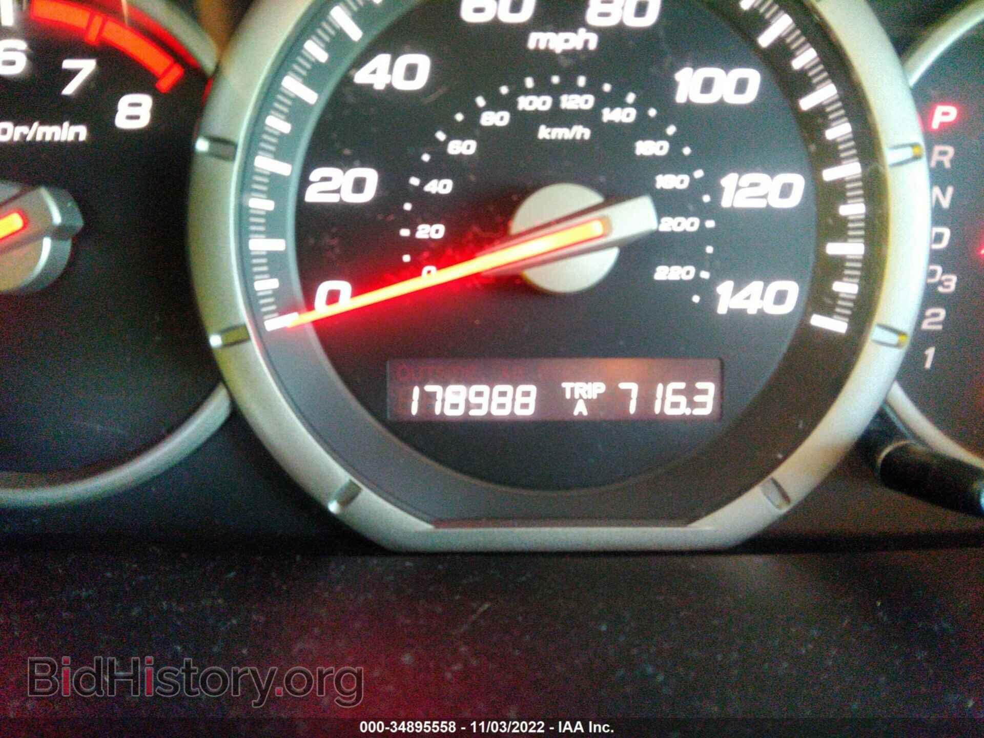 2007 HONDA PILOT - VIN: 2HKYF18667H515453 - Фото 7