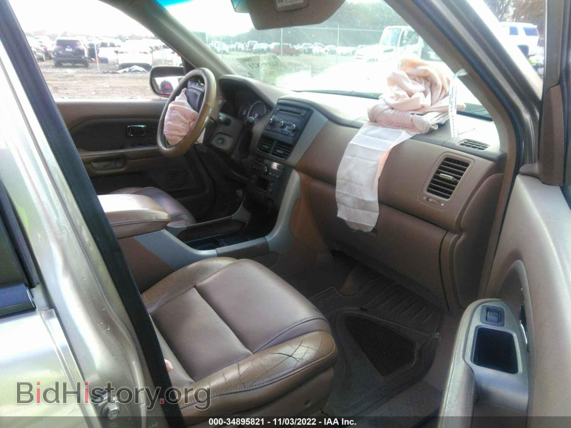 2006 HONDA PILOT - VIN: 2HKYF18526H501071 - Фото 5