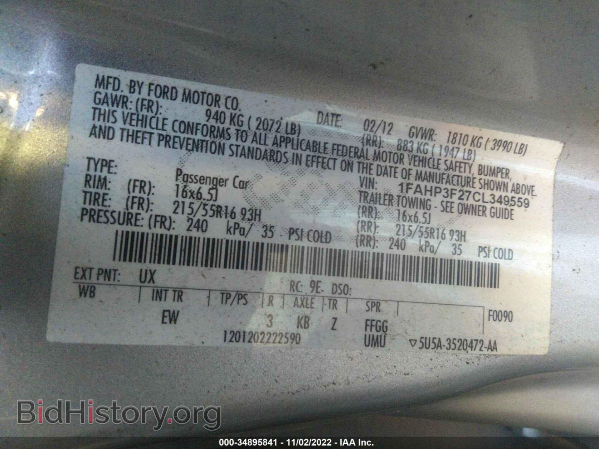 2012 FORD FOCUS - VIN: 1FAHP3F27CL349559 - Фото 9
