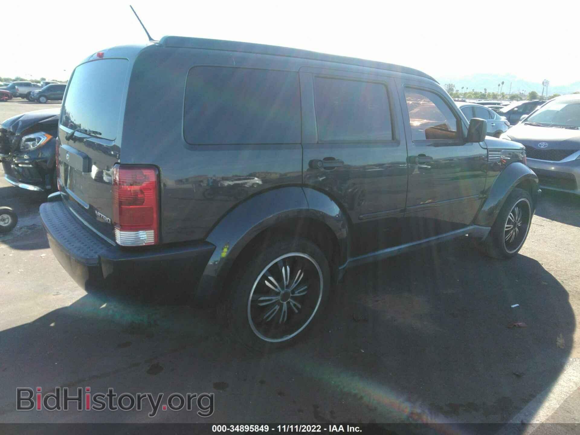 2011 DODGE NITRO - VIN: 1D4PT4GK2BW587146 - Фото 4