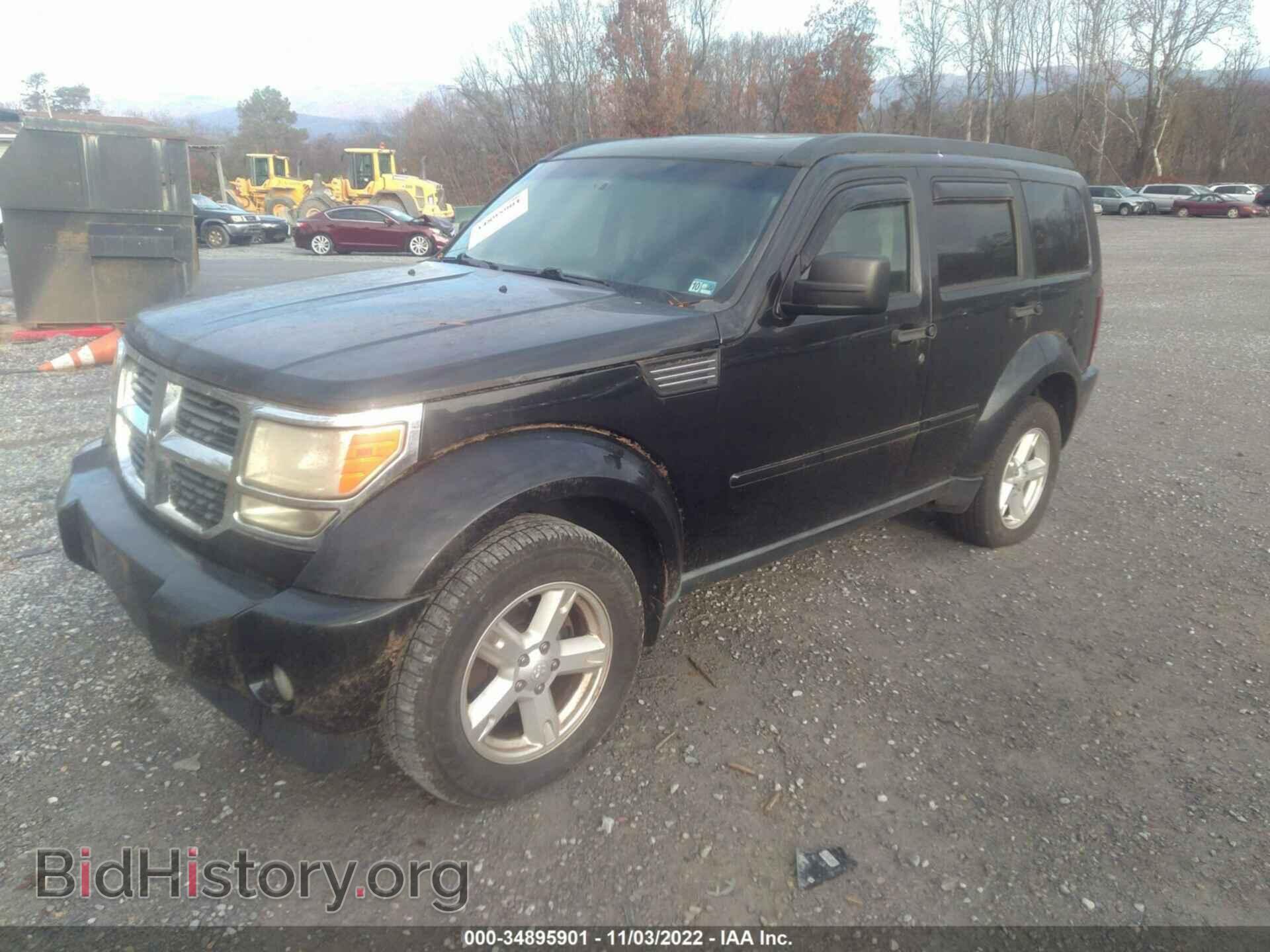 2008 DODGE NITRO - VIN: 1D8GU28K18W213974 - Фото 2