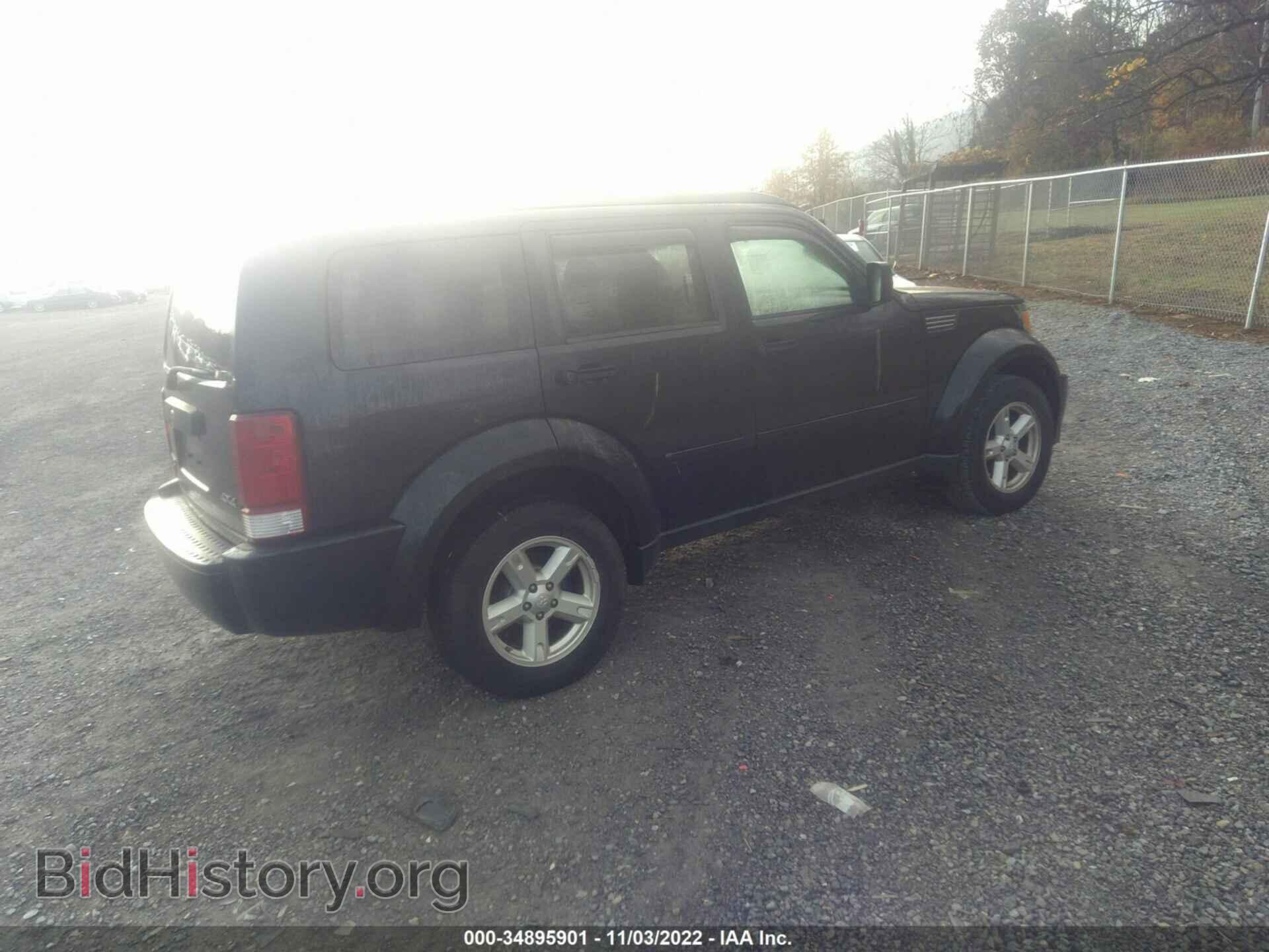 2008 DODGE NITRO - VIN: 1D8GU28K18W213974 - Фото 4