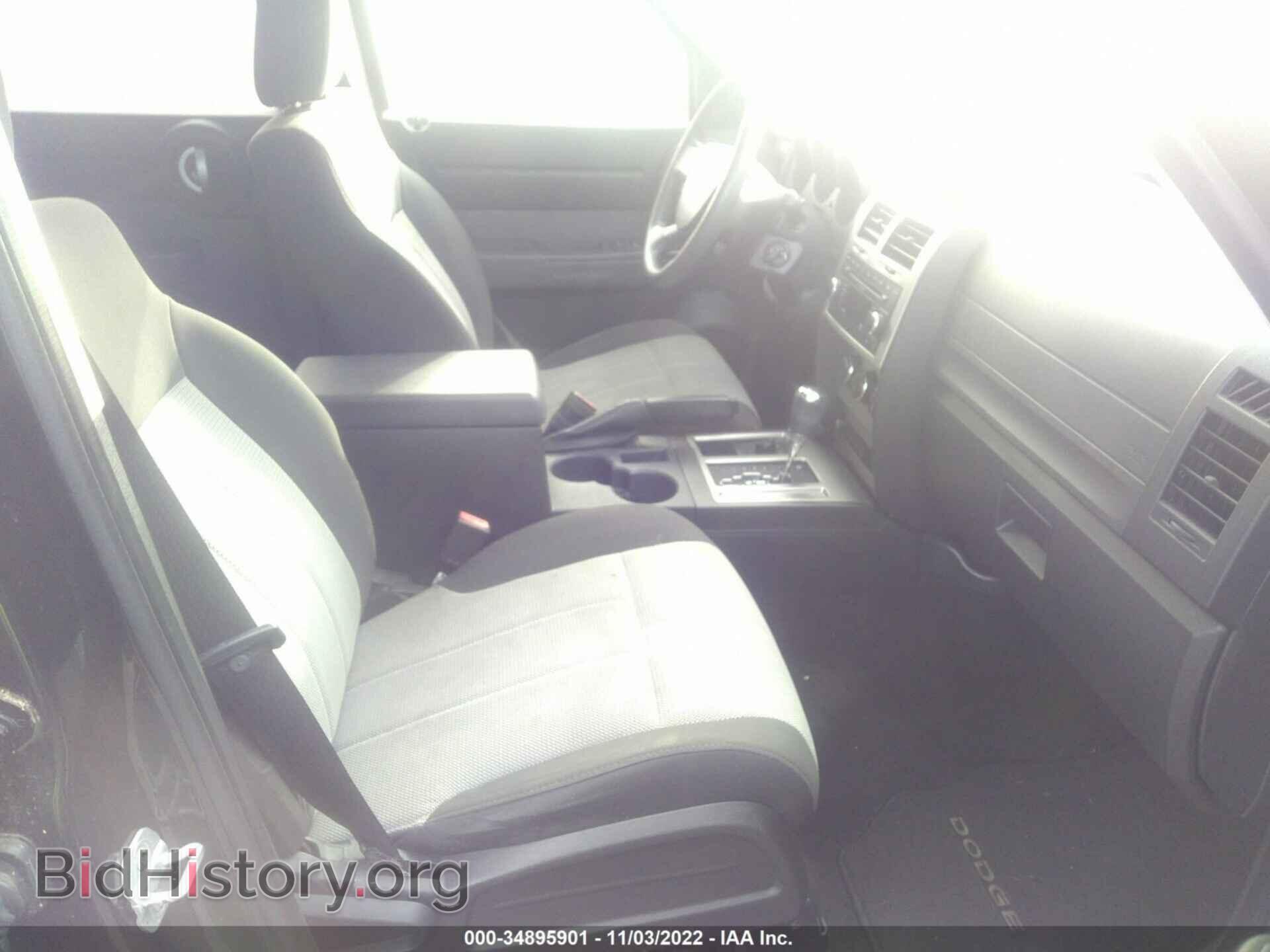 2008 DODGE NITRO - VIN: 1D8GU28K18W213974 - Фото 5